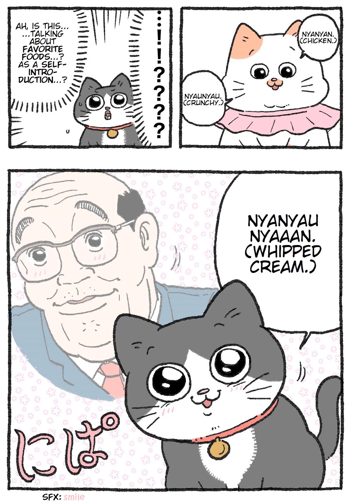The Old Man Who Was Reincarnated As A Cat chapter 126 page 2