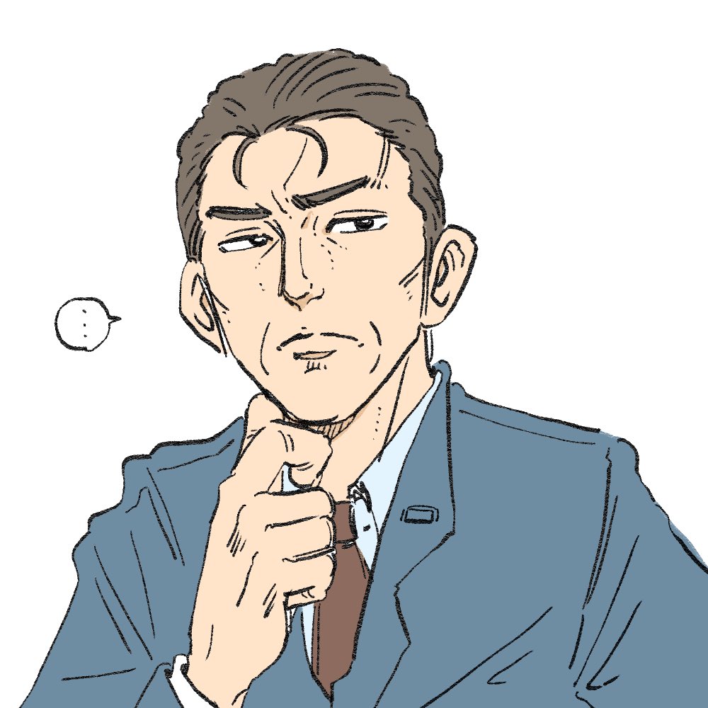 The Old Man Who Was Reincarnated As A Cat chapter 13.5 page 1