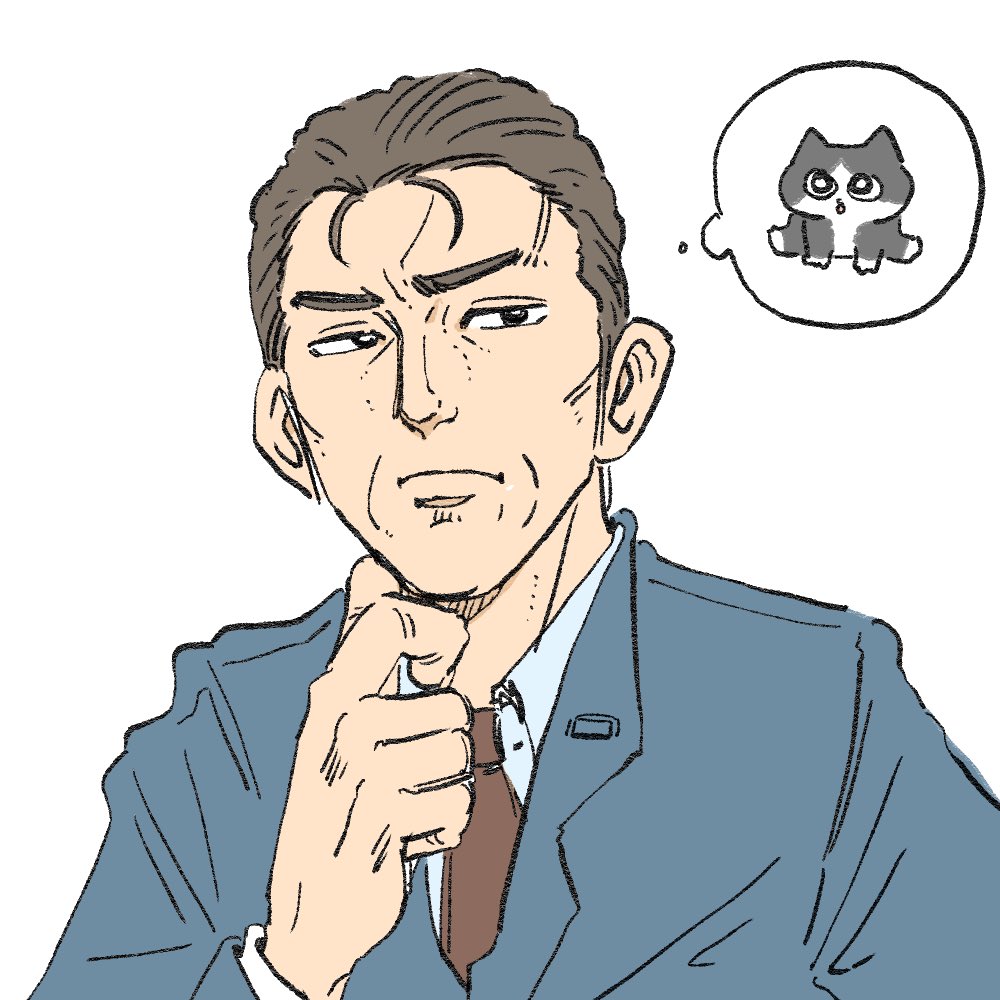 The Old Man Who Was Reincarnated As A Cat chapter 13.5 page 2