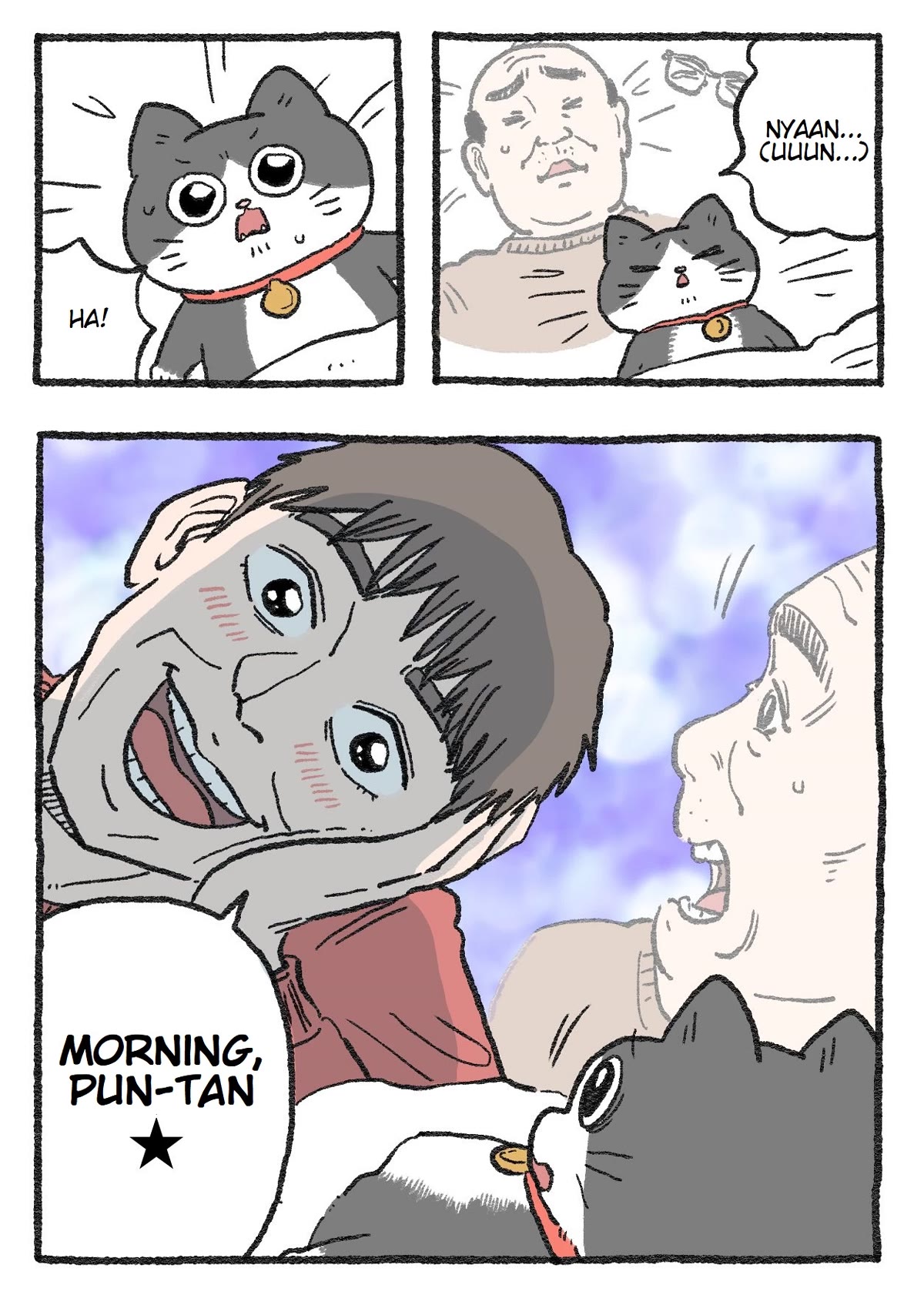 The Old Man Who Was Reincarnated As A Cat chapter 130 page 2