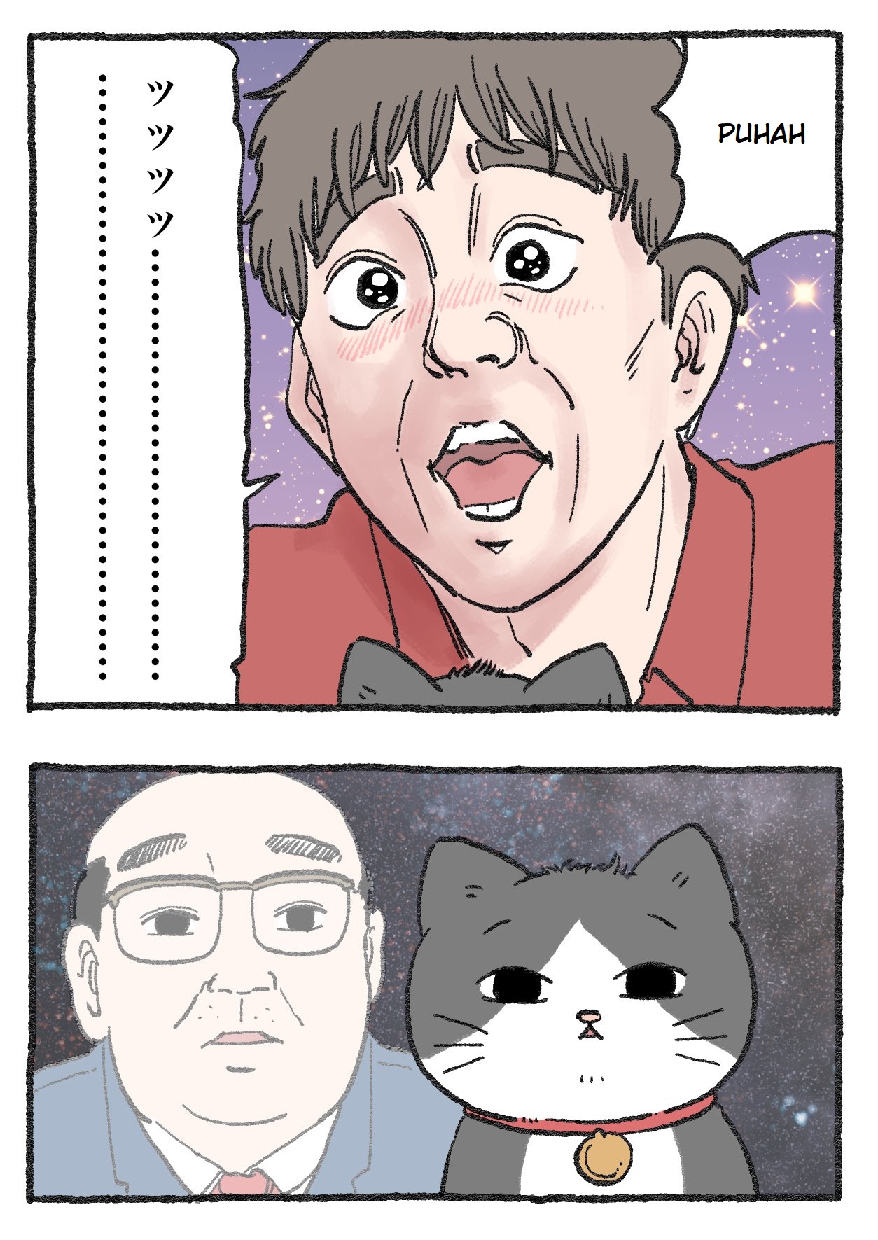 The Old Man Who Was Reincarnated As A Cat chapter 142 page 2