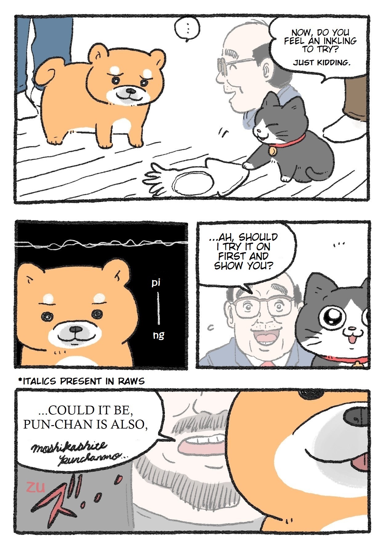 The Old Man Who Was Reincarnated As A Cat chapter 154 page 1