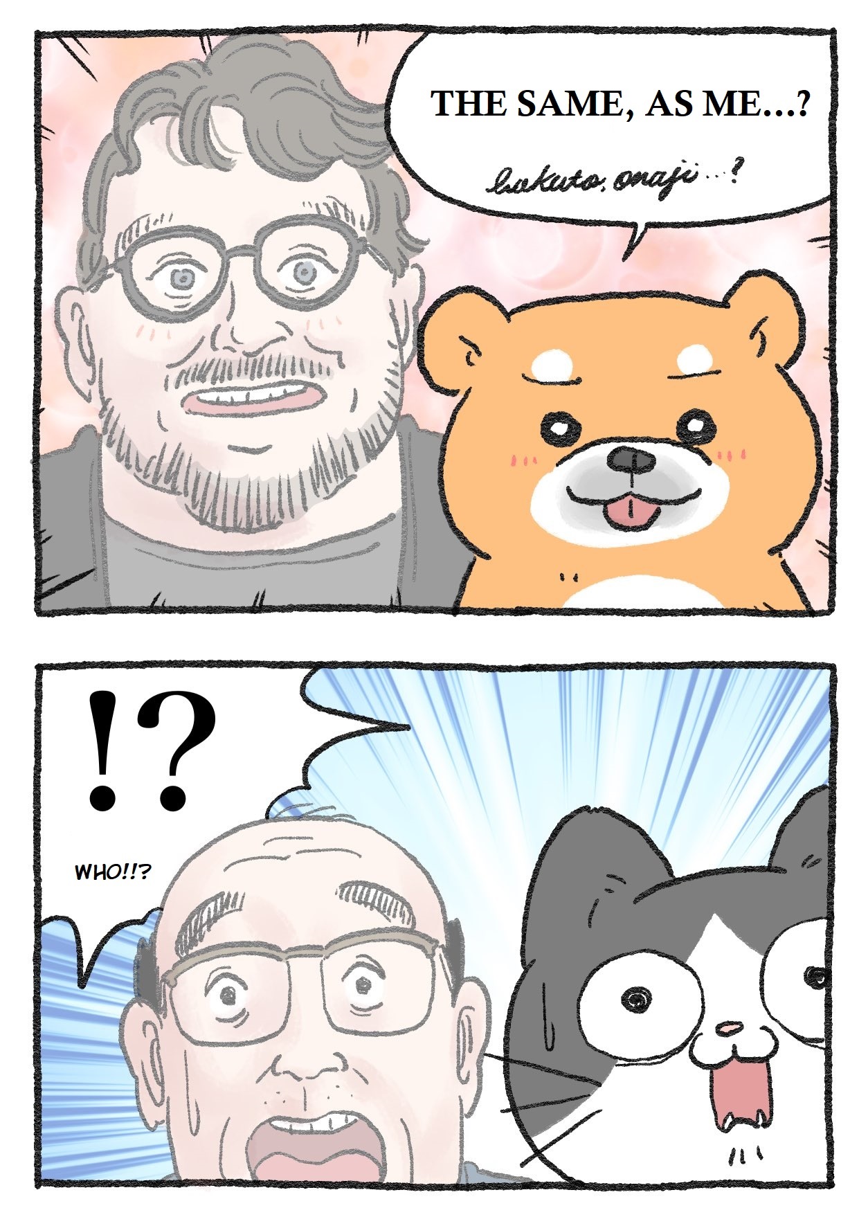 The Old Man Who Was Reincarnated As A Cat chapter 154 page 2