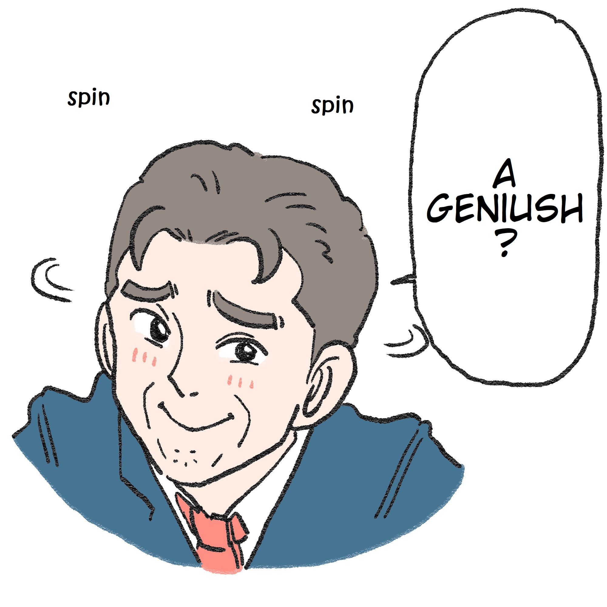 The Old Man Who Was Reincarnated As A Cat chapter 155.5 page 2