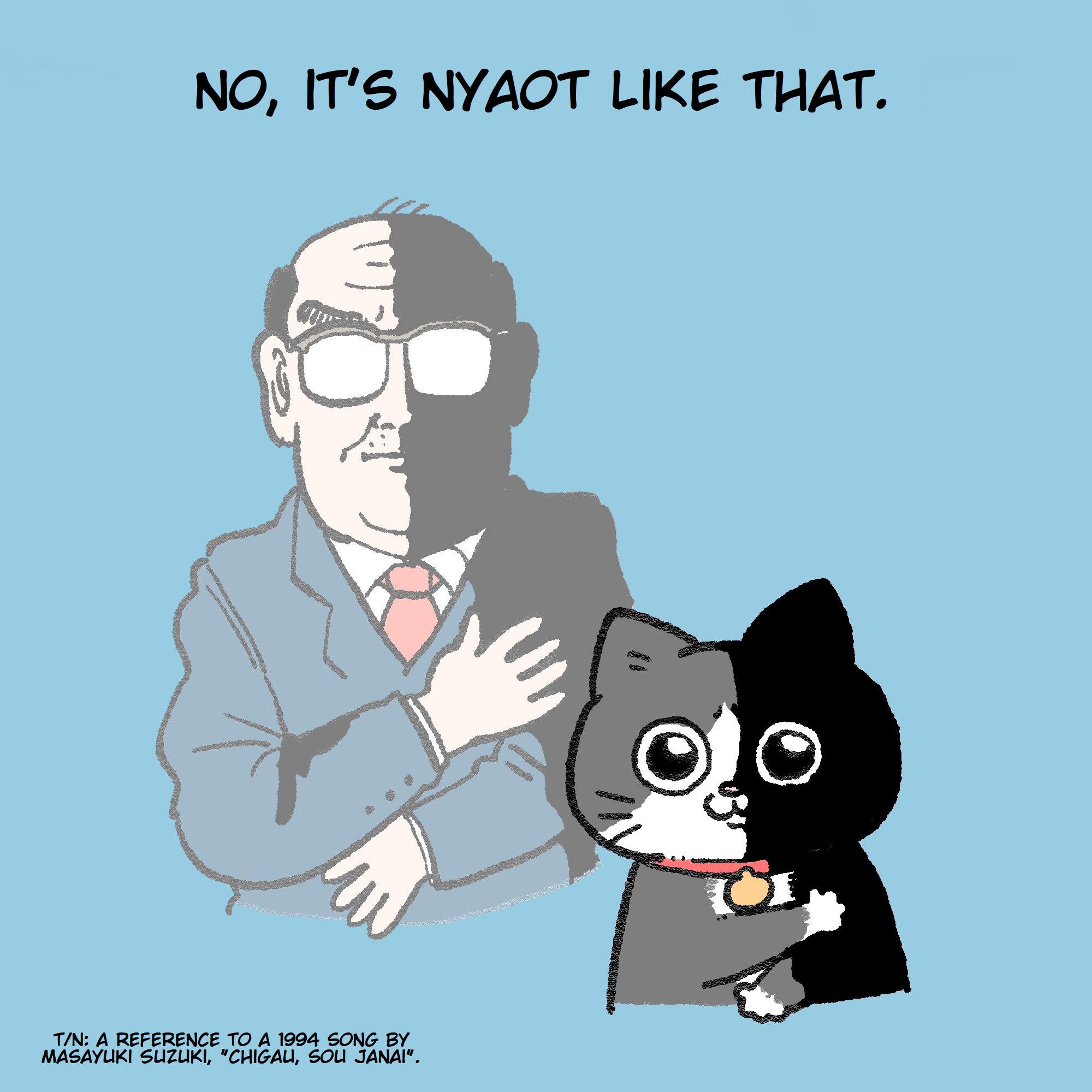 The Old Man Who Was Reincarnated As A Cat chapter 155.5 page 4