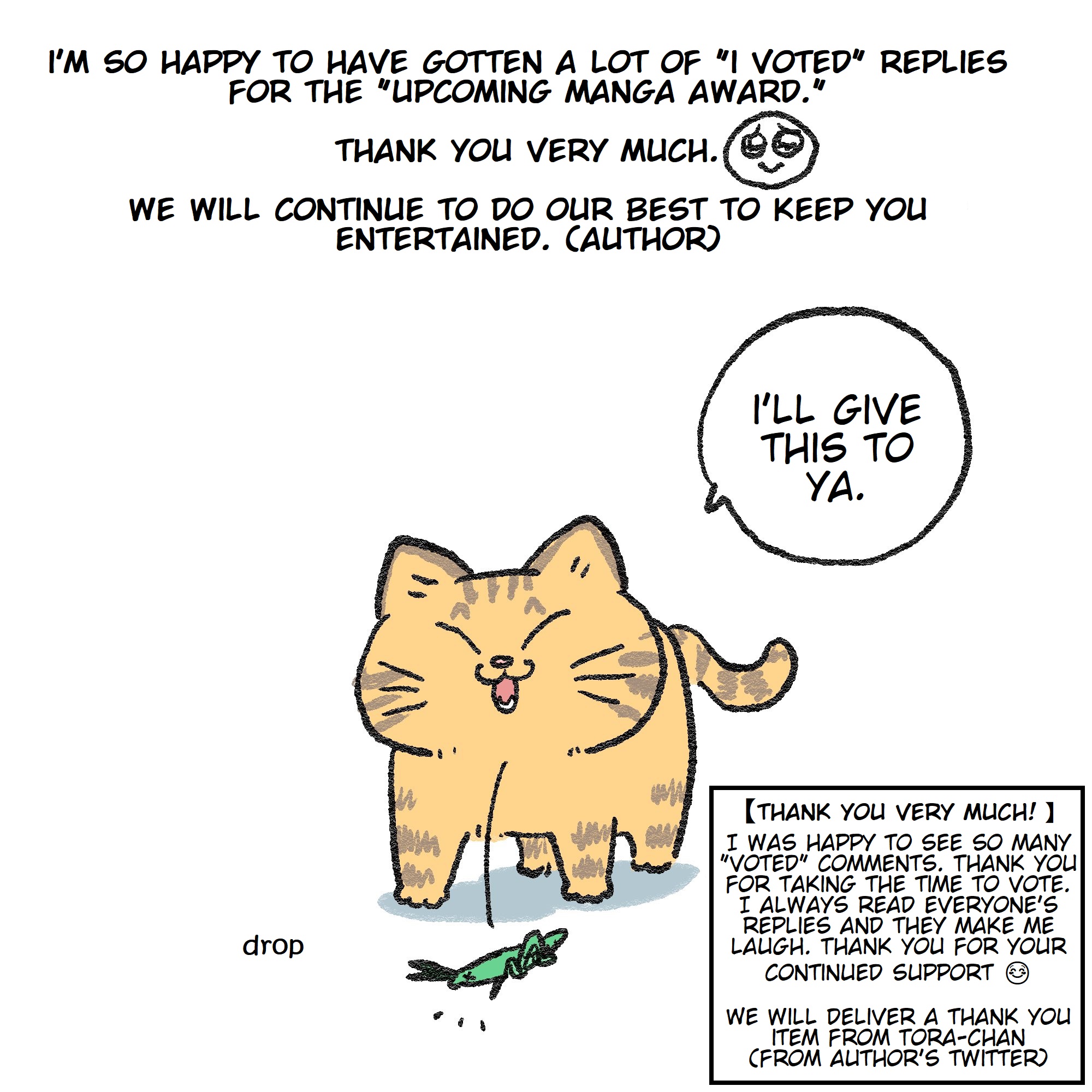 The Old Man Who Was Reincarnated As A Cat chapter 155.5 page 7