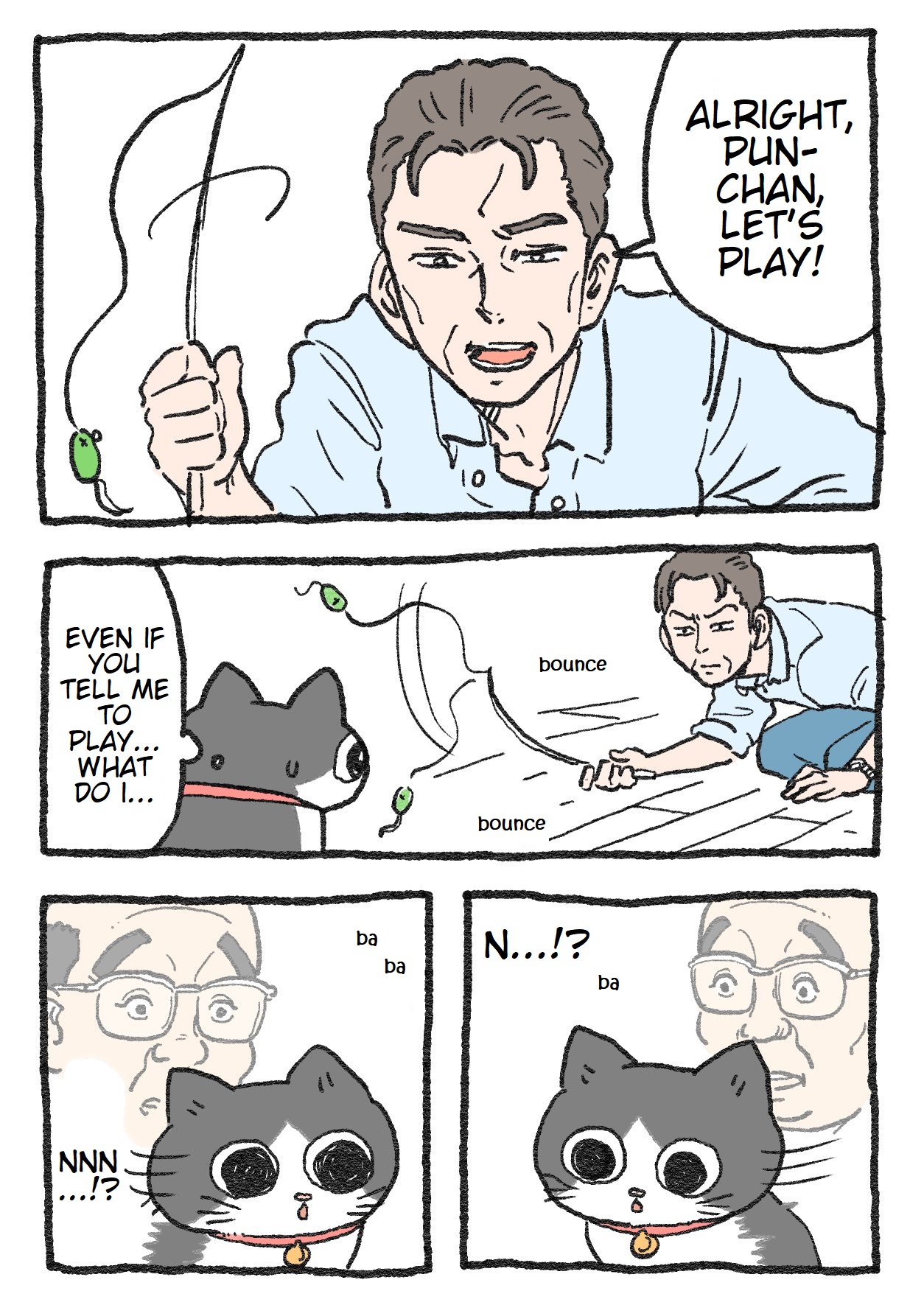 The Old Man Who Was Reincarnated As A Cat chapter 16 page 1