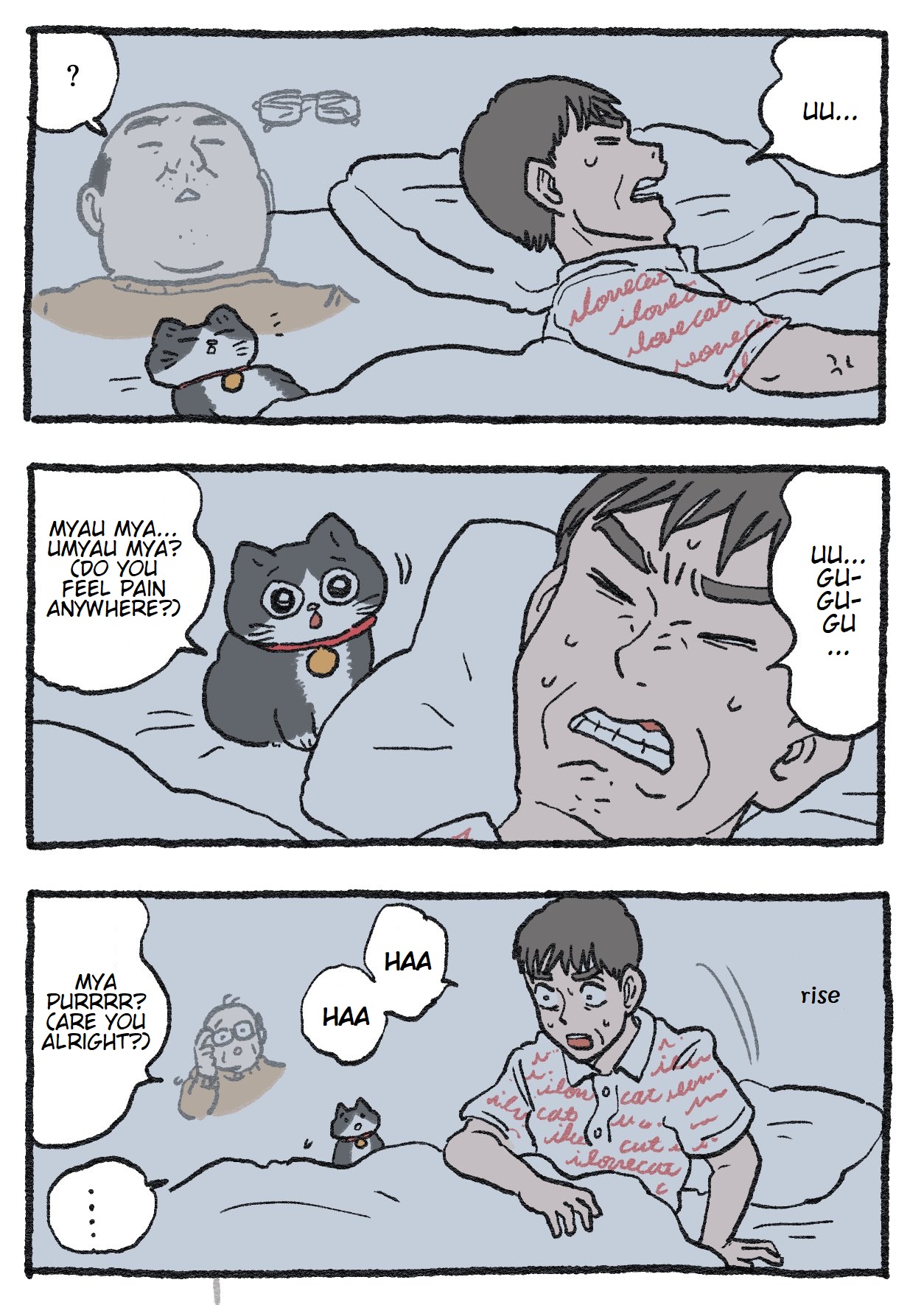 The Old Man Who Was Reincarnated As A Cat chapter 160 page 1