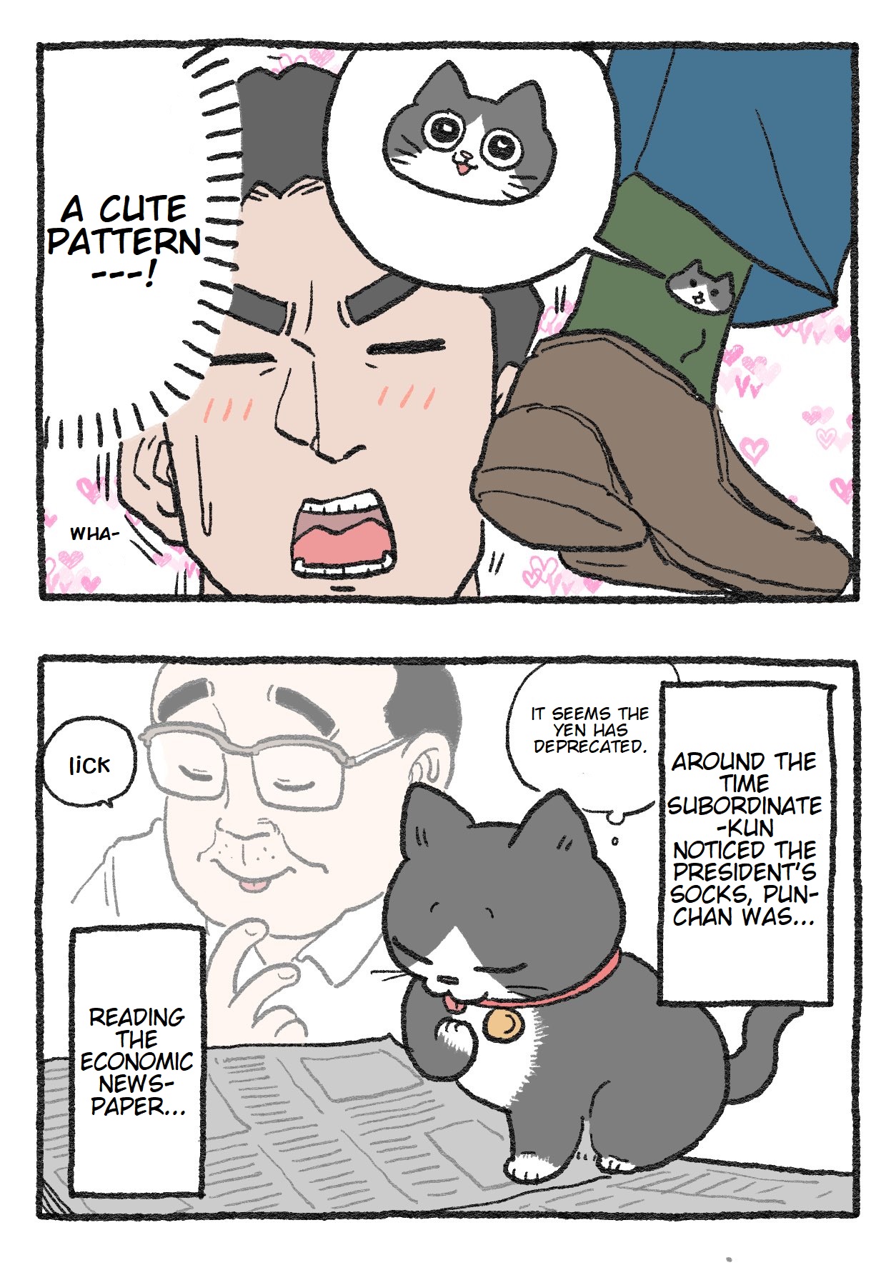 The Old Man Who Was Reincarnated As A Cat chapter 161 page 2