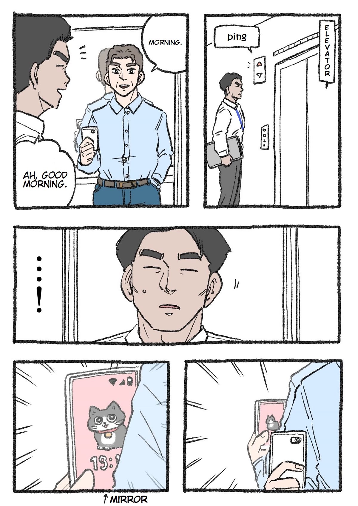 The Old Man Who Was Reincarnated As A Cat chapter 170 page 1