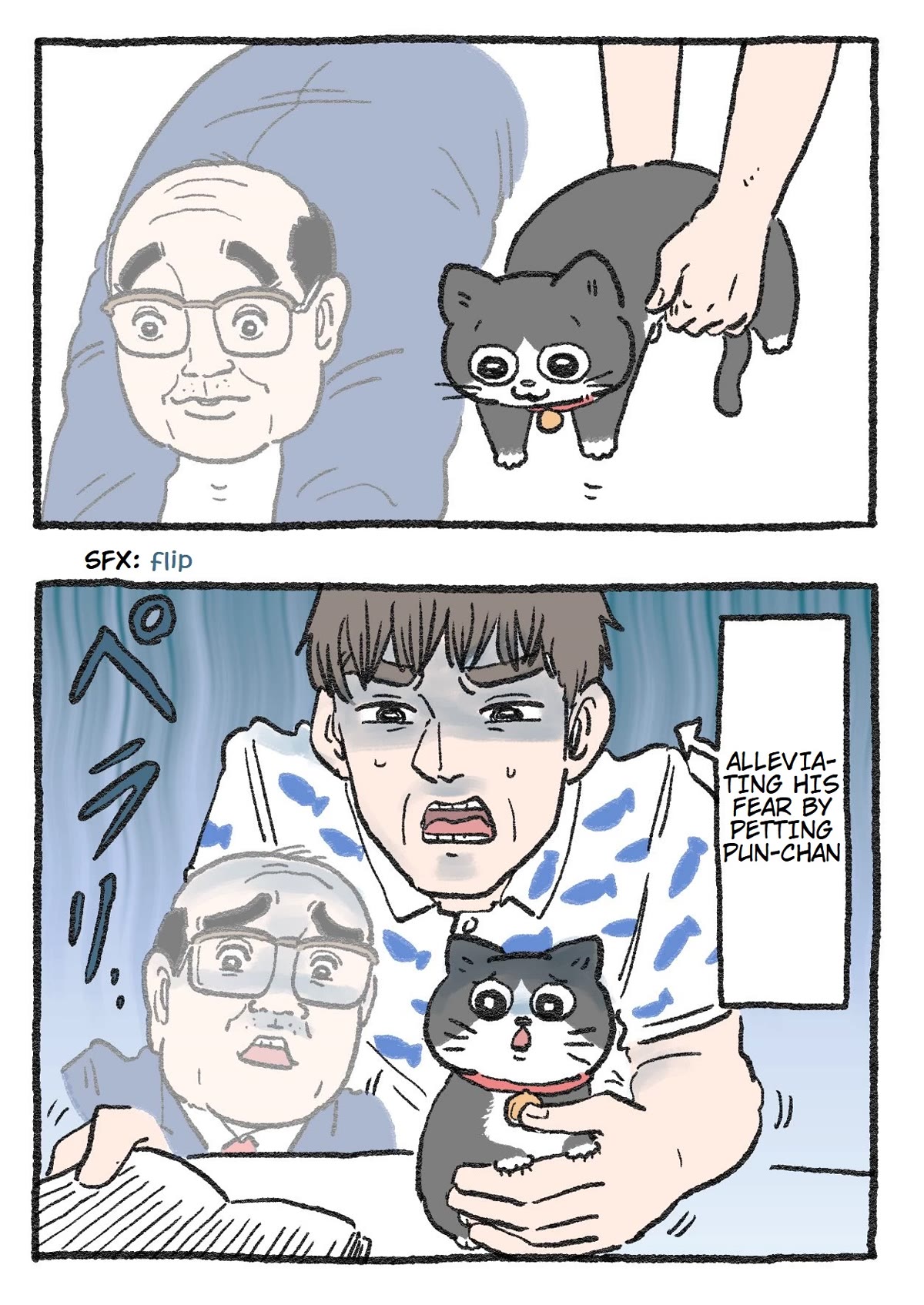 The Old Man Who Was Reincarnated As A Cat chapter 173 page 2