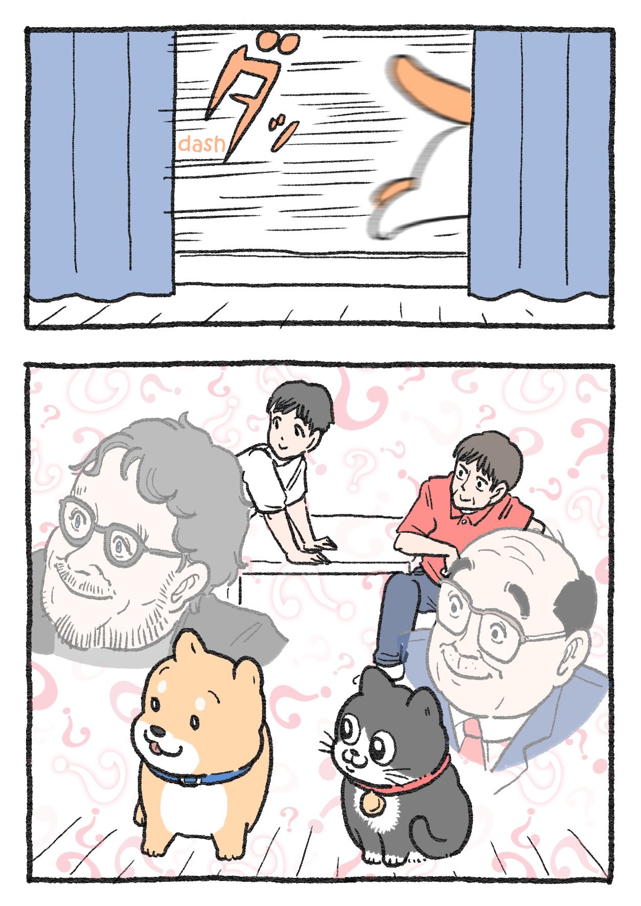 The Old Man Who Was Reincarnated As A Cat chapter 180 page 2