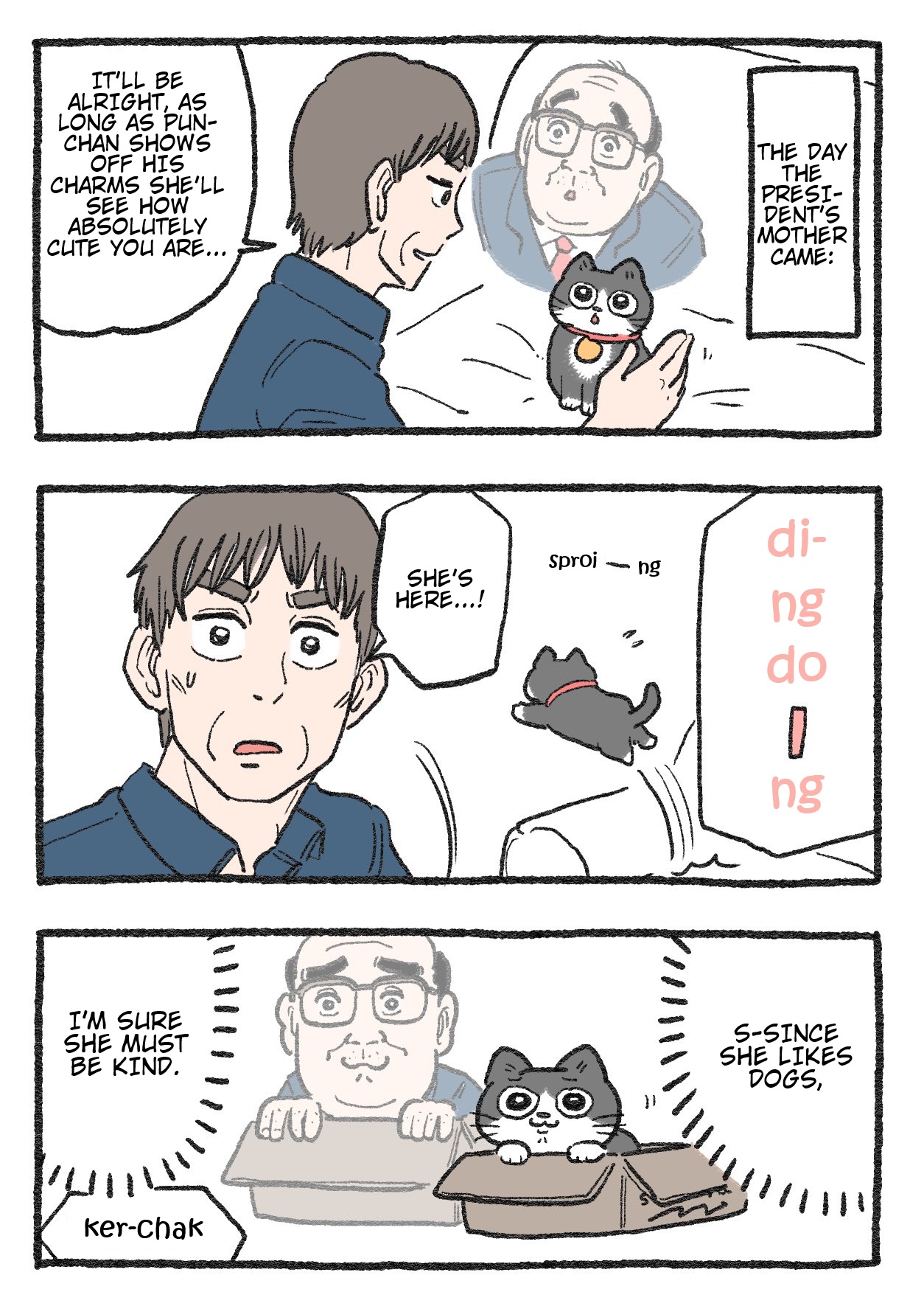 The Old Man Who Was Reincarnated As A Cat chapter 190 page 1