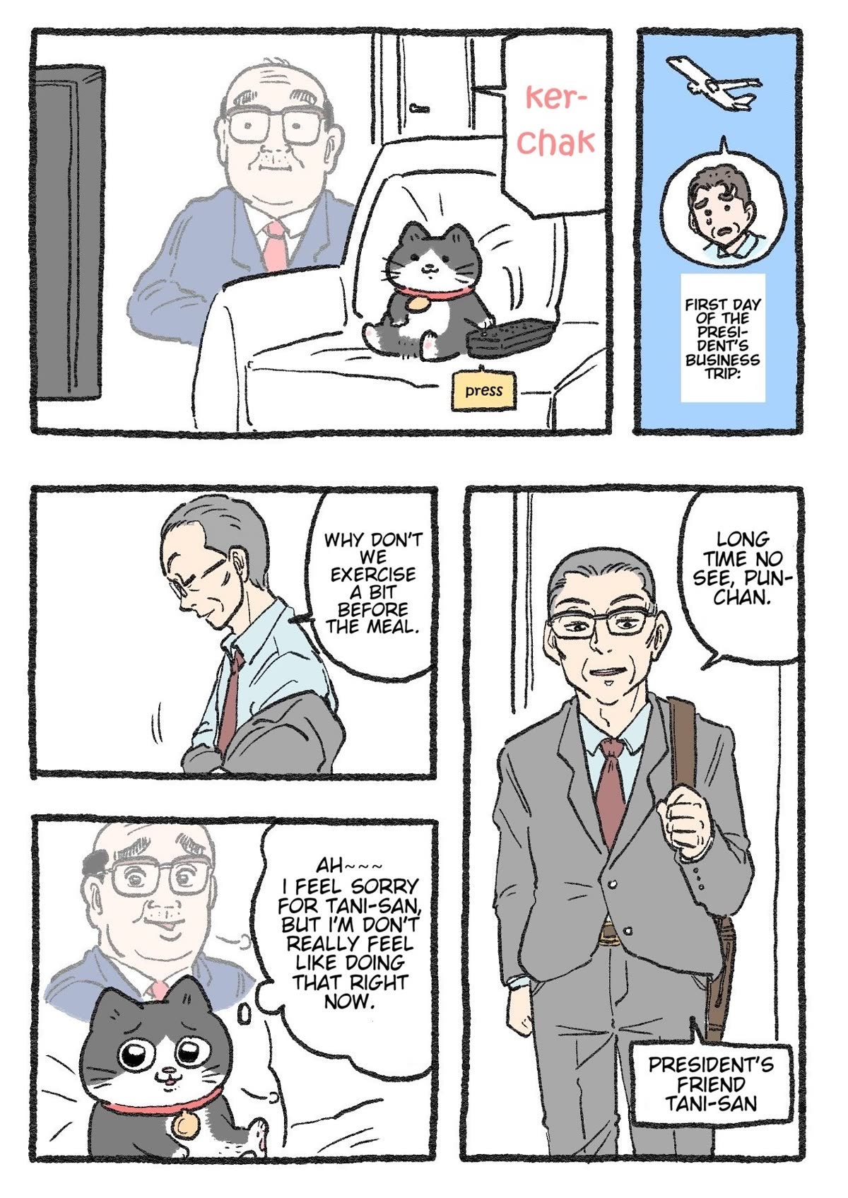 The Old Man Who Was Reincarnated As A Cat chapter 199 page 1