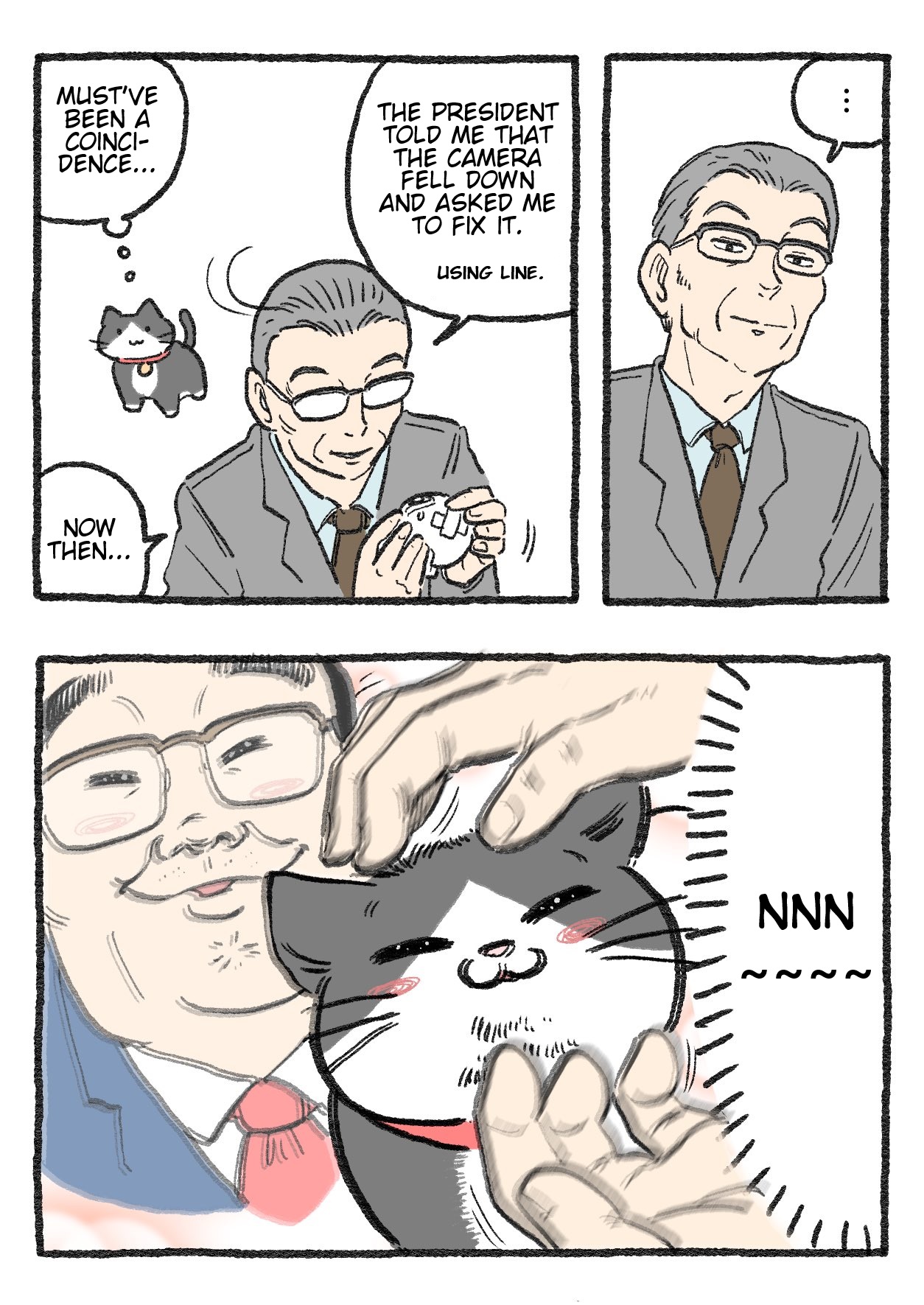 The Old Man Who Was Reincarnated As A Cat chapter 204 page 2