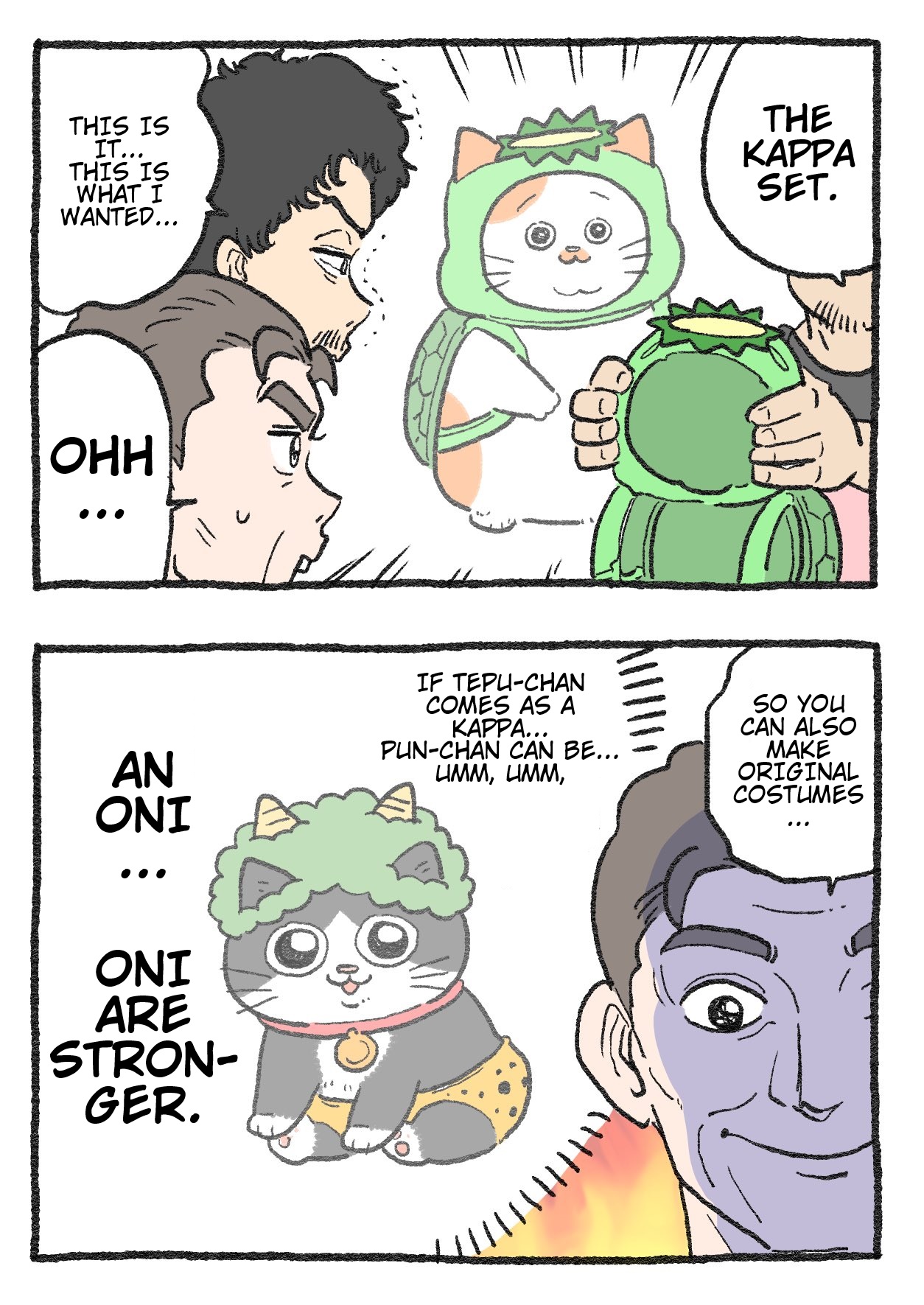 The Old Man Who Was Reincarnated As A Cat chapter 207 page 2