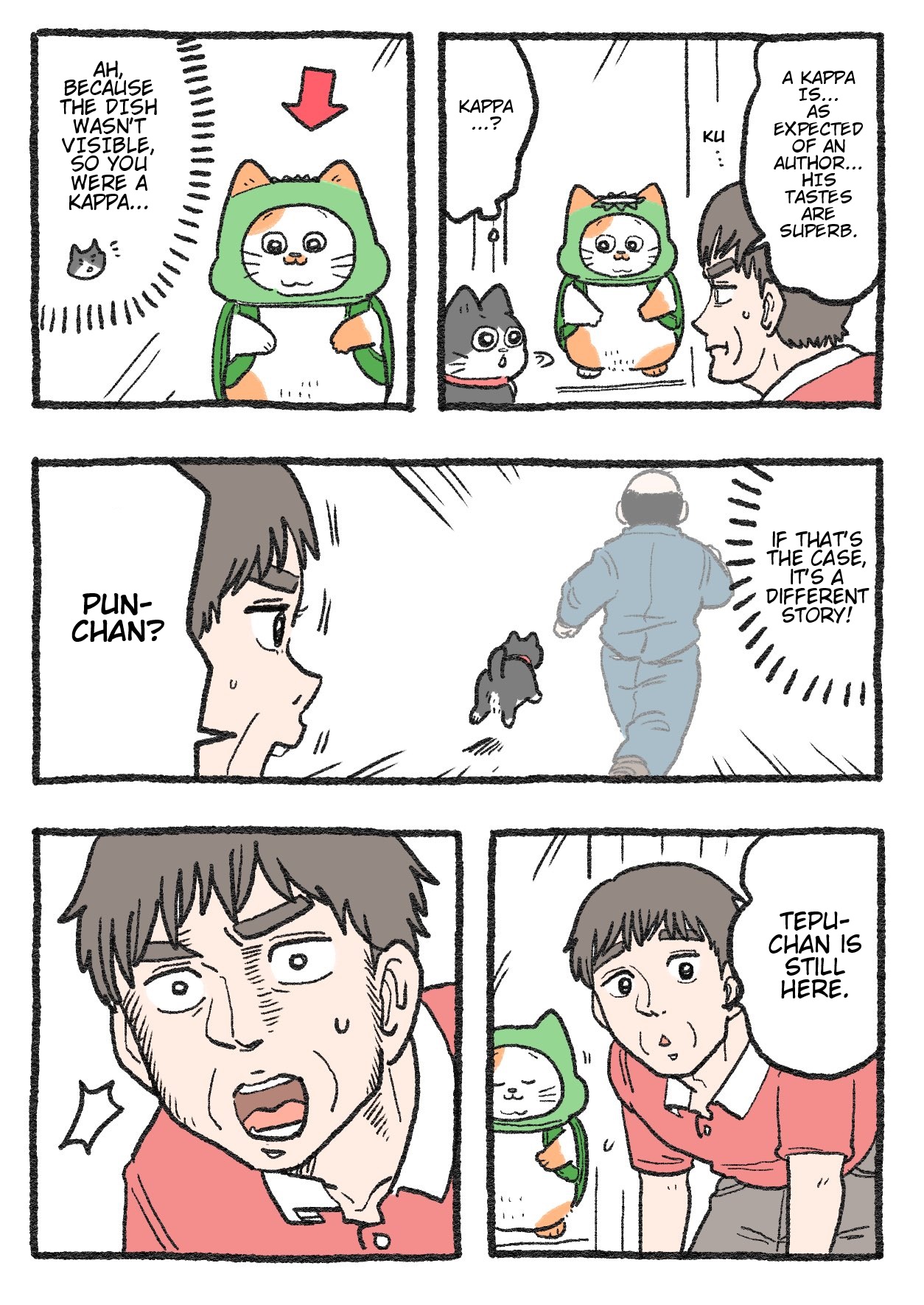 The Old Man Who Was Reincarnated As A Cat chapter 209 page 1