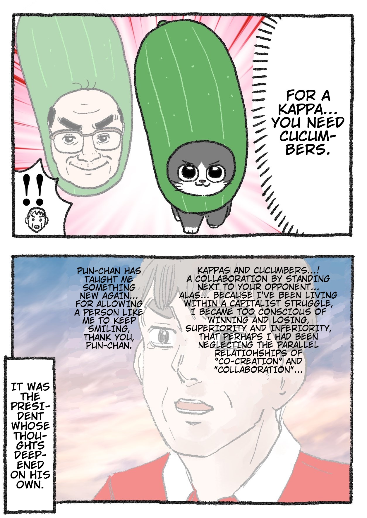 The Old Man Who Was Reincarnated As A Cat chapter 209 page 2