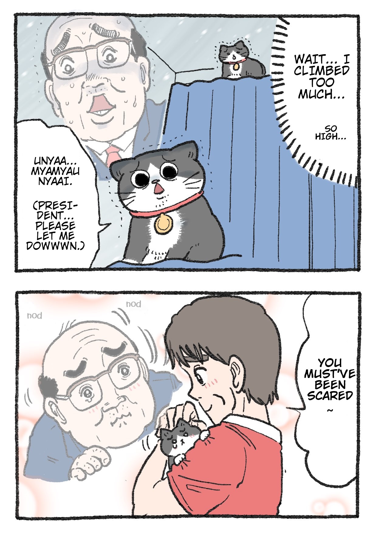 The Old Man Who Was Reincarnated As A Cat chapter 212 page 2