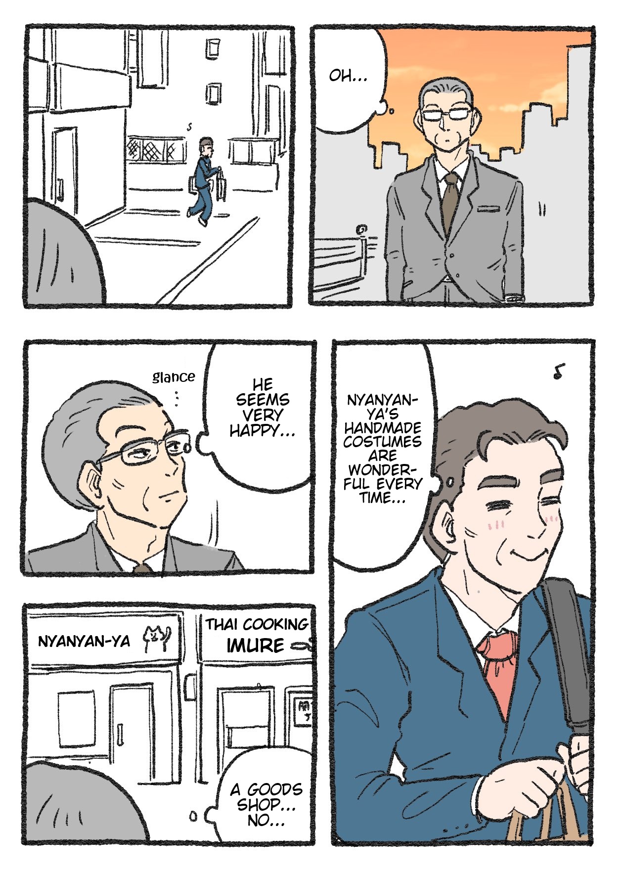 The Old Man Who Was Reincarnated As A Cat chapter 213 page 1