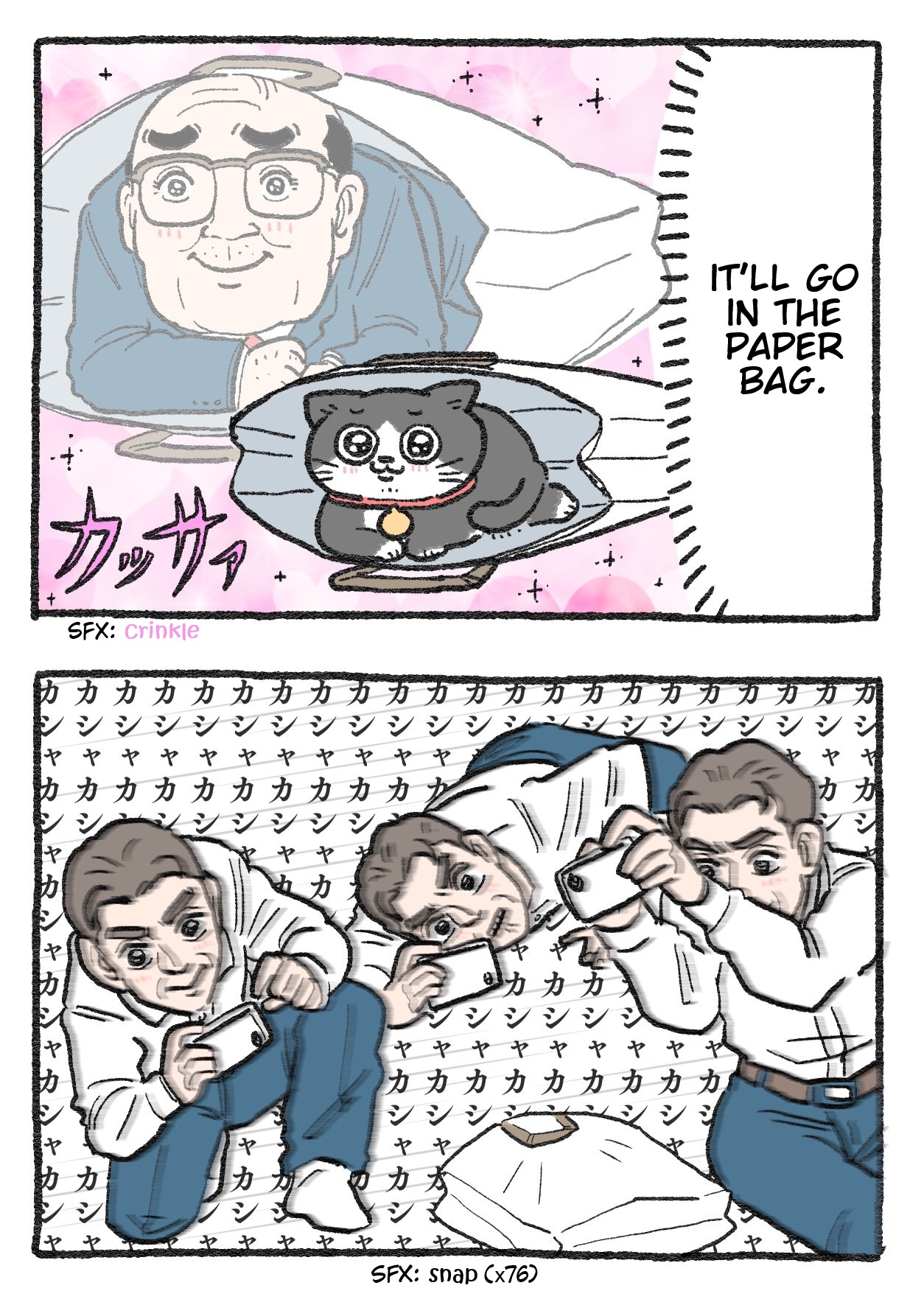 The Old Man Who Was Reincarnated As A Cat chapter 214 page 2