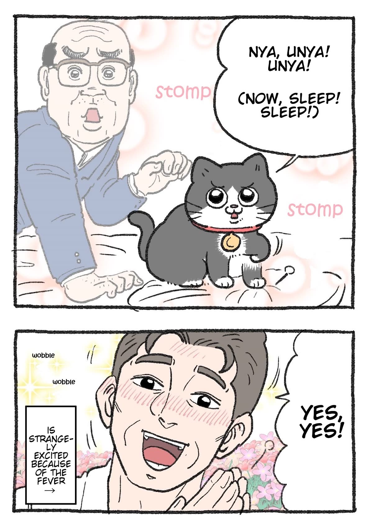 The Old Man Who Was Reincarnated As A Cat chapter 220 page 2