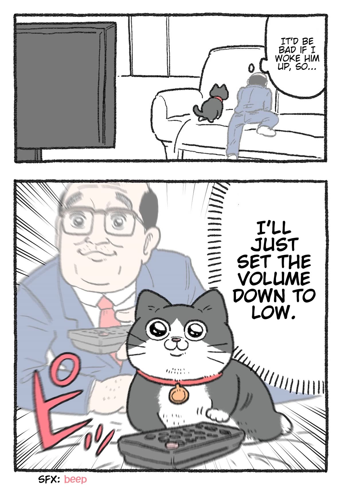 The Old Man Who Was Reincarnated As A Cat chapter 221 page 2