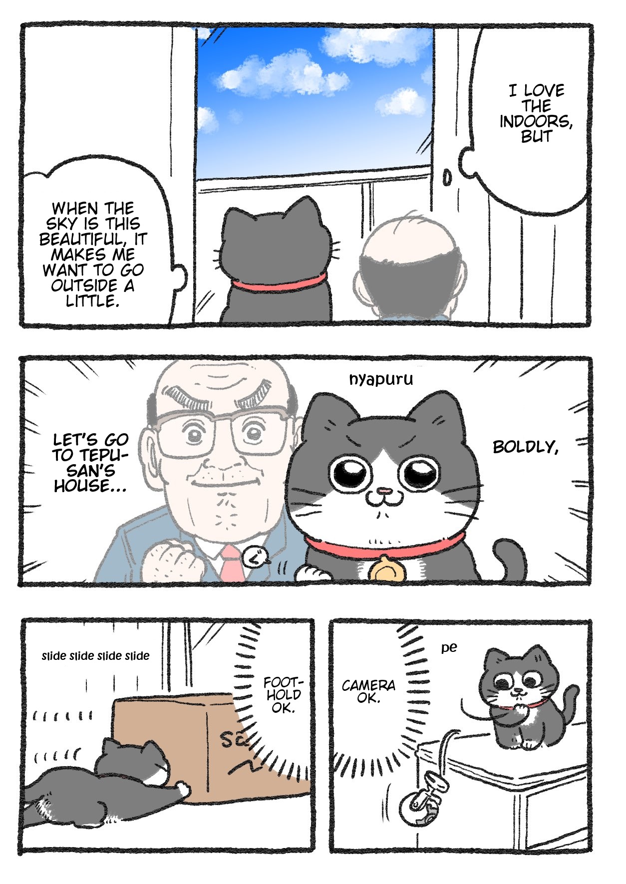 The Old Man Who Was Reincarnated As A Cat chapter 226 page 1