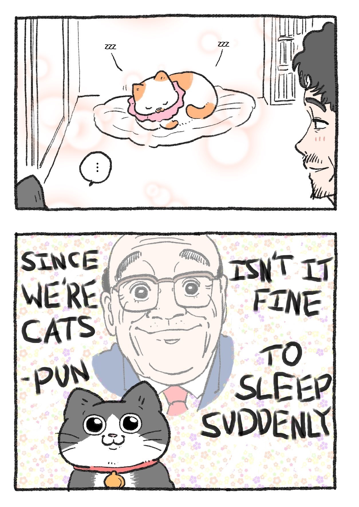 The Old Man Who Was Reincarnated As A Cat chapter 232 page 2