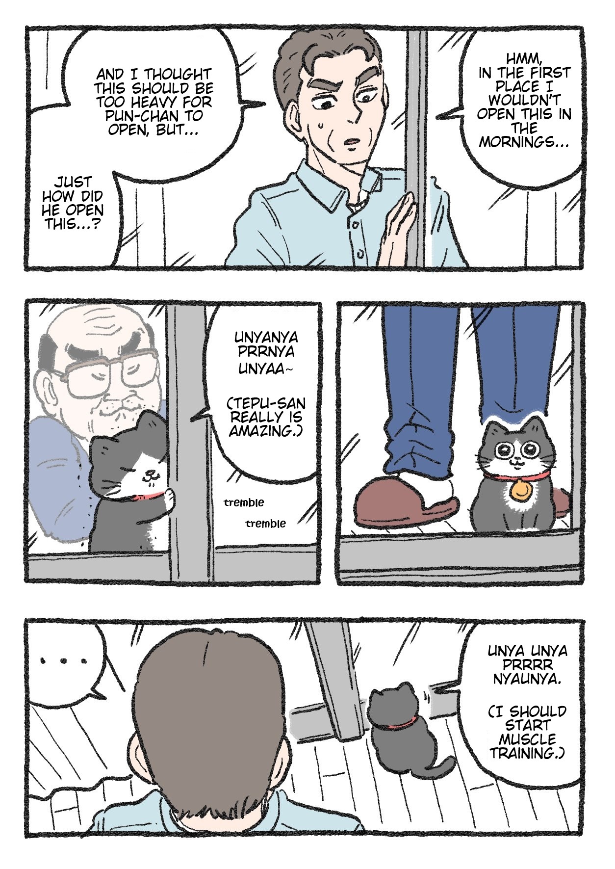 The Old Man Who Was Reincarnated As A Cat chapter 234 page 1