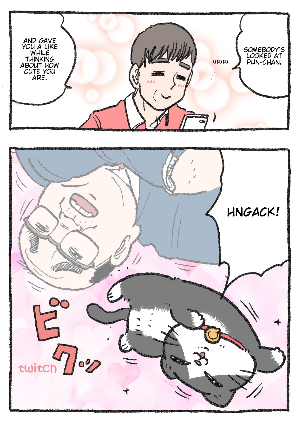 The Old Man Who Was Reincarnated As A Cat chapter 235 page 2