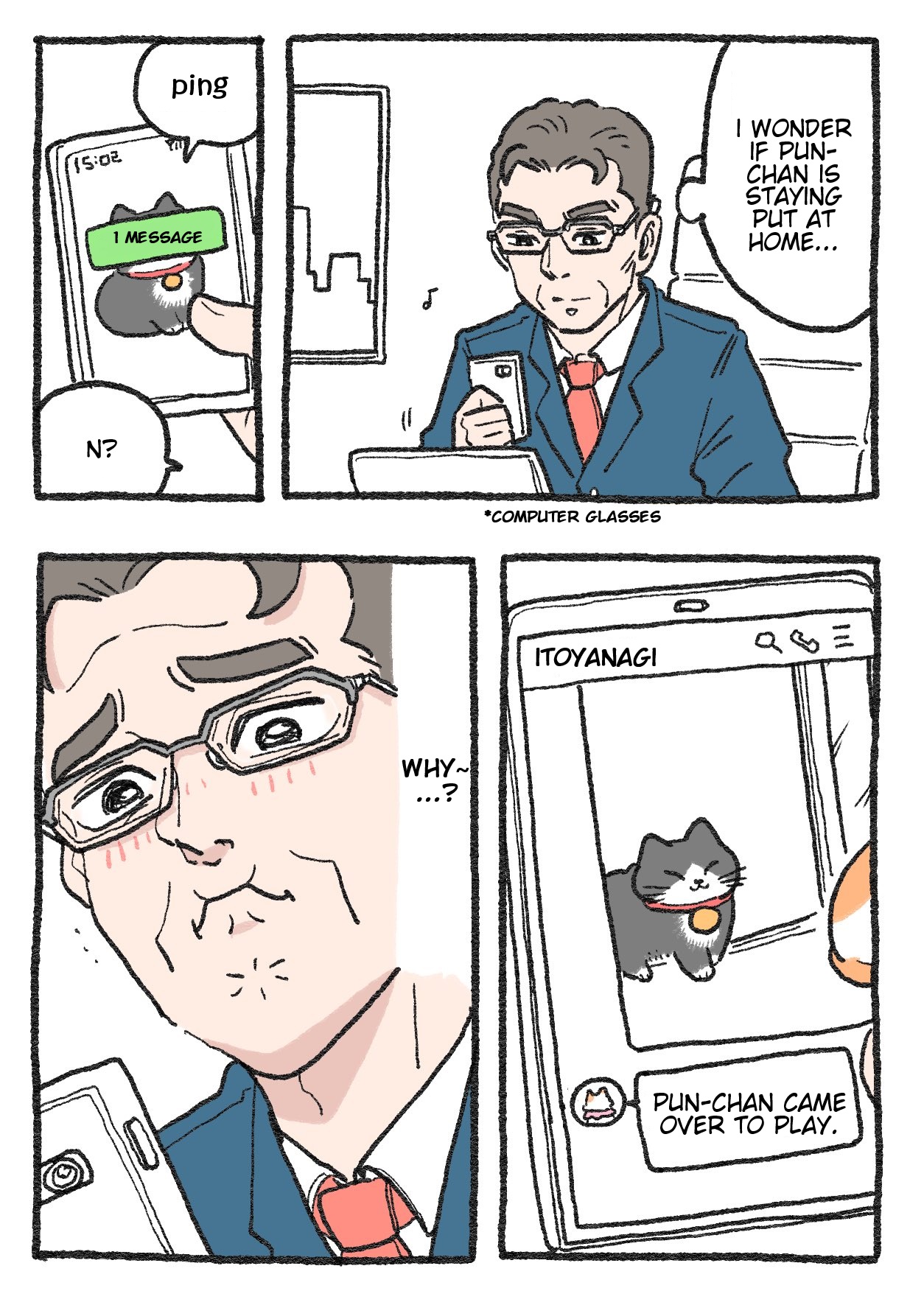 The Old Man Who Was Reincarnated As A Cat chapter 238 page 1