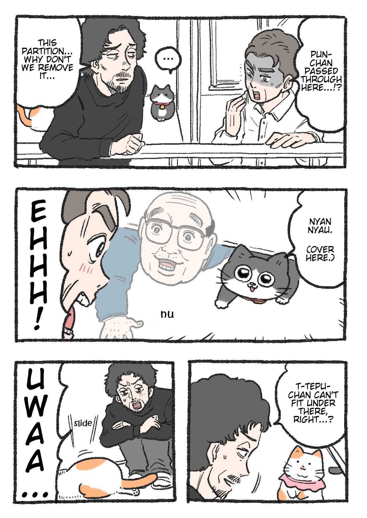 The Old Man Who Was Reincarnated As A Cat chapter 239 page 1