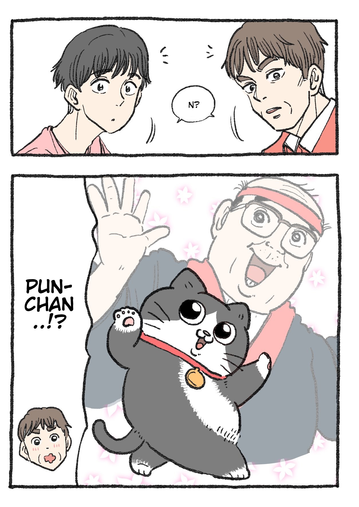 The Old Man Who Was Reincarnated As A Cat chapter 241 page 2