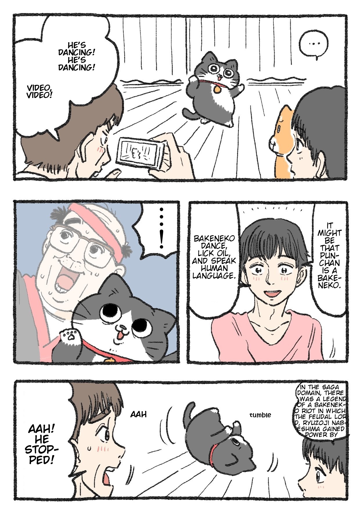 The Old Man Who Was Reincarnated As A Cat chapter 242 page 1