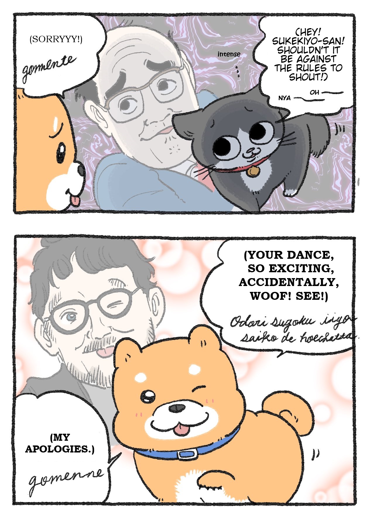 The Old Man Who Was Reincarnated As A Cat chapter 242 page 2