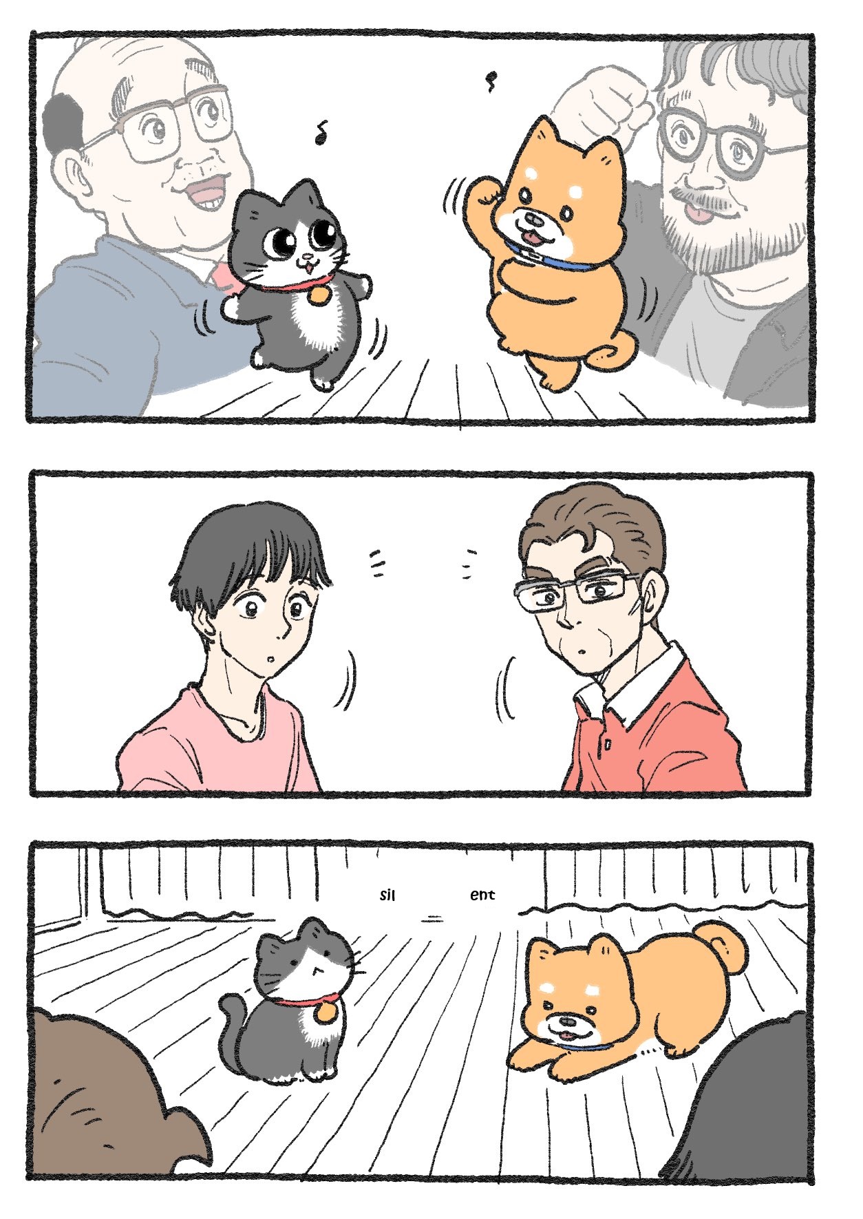 The Old Man Who Was Reincarnated As A Cat chapter 244 page 1