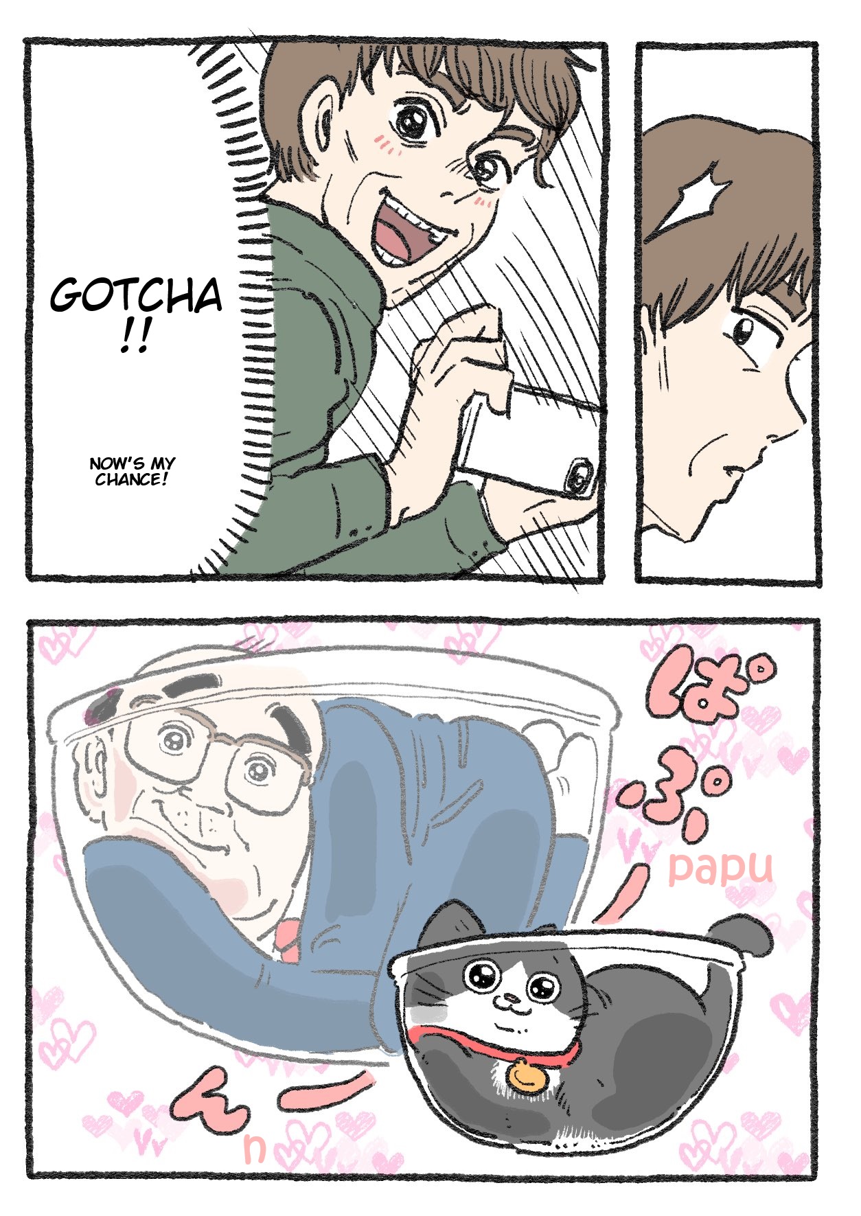 The Old Man Who Was Reincarnated As A Cat chapter 245 page 2