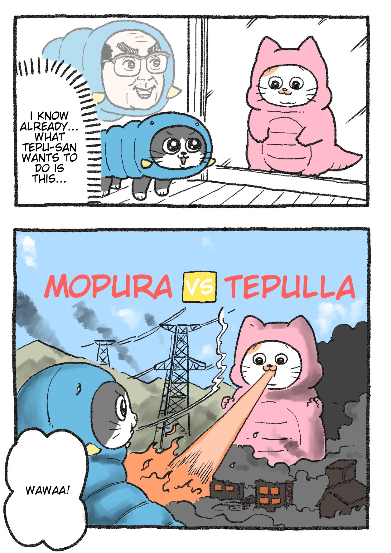 The Old Man Who Was Reincarnated As A Cat chapter 248 page 1