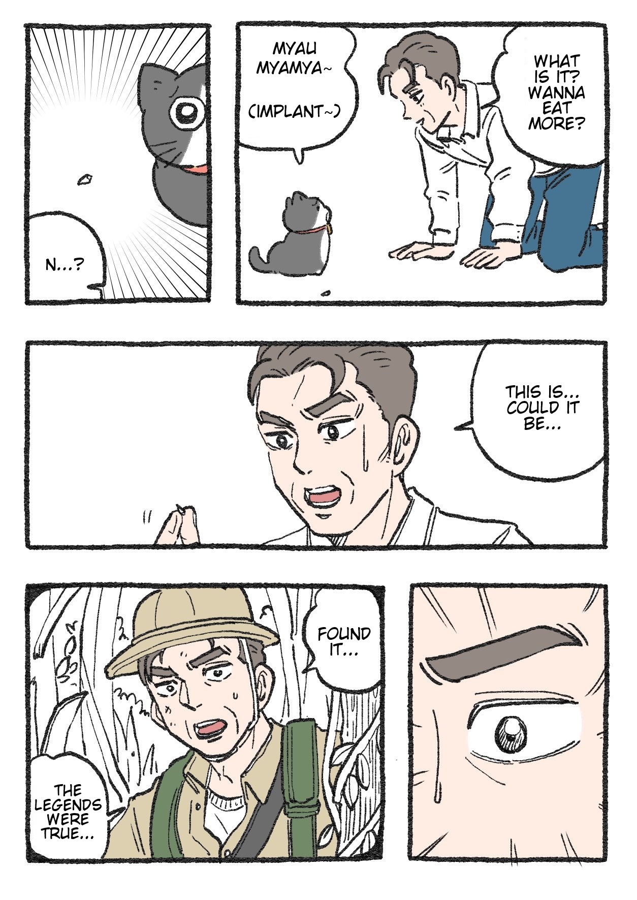 The Old Man Who Was Reincarnated As A Cat chapter 250 page 1