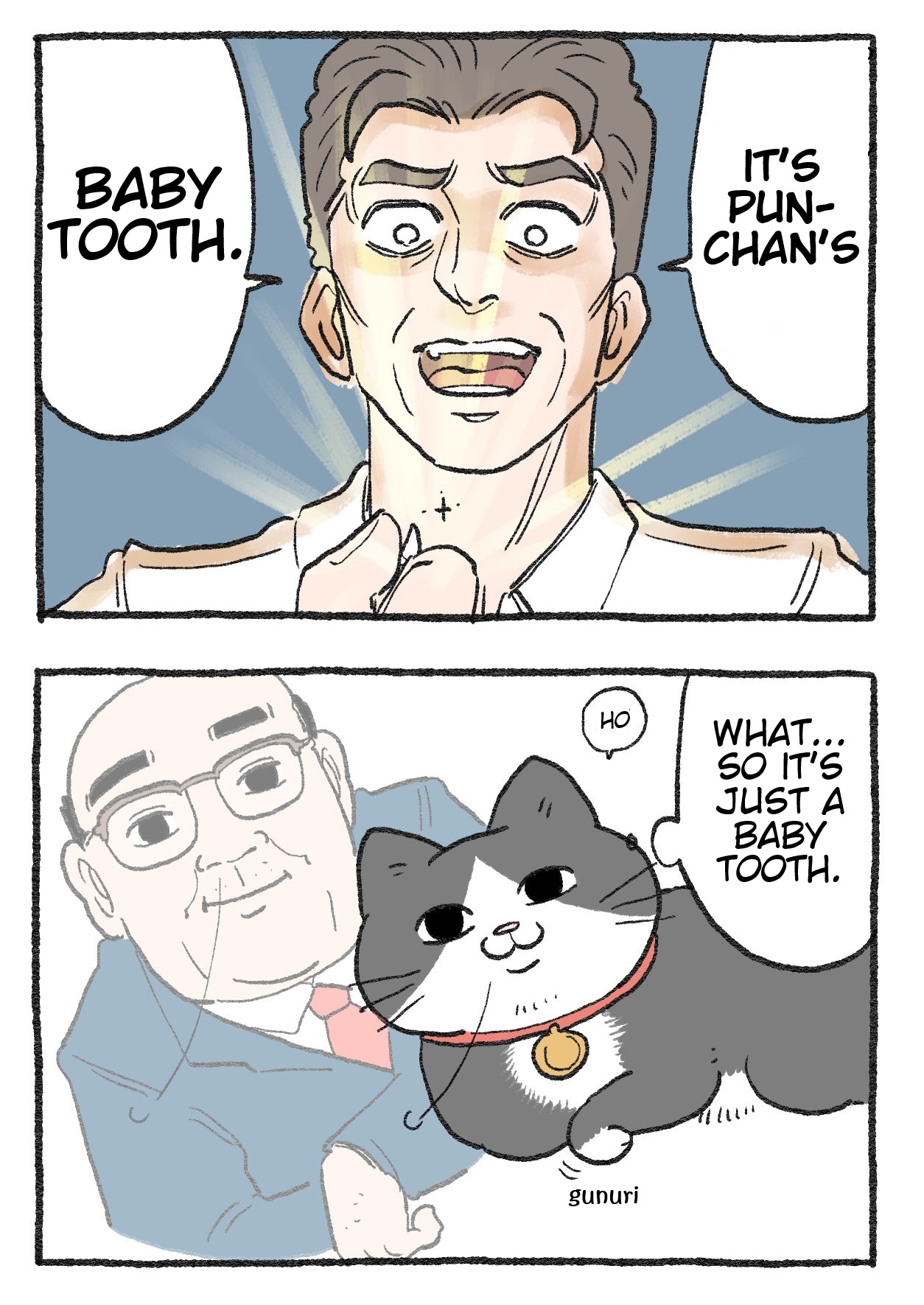 The Old Man Who Was Reincarnated As A Cat chapter 250 page 3