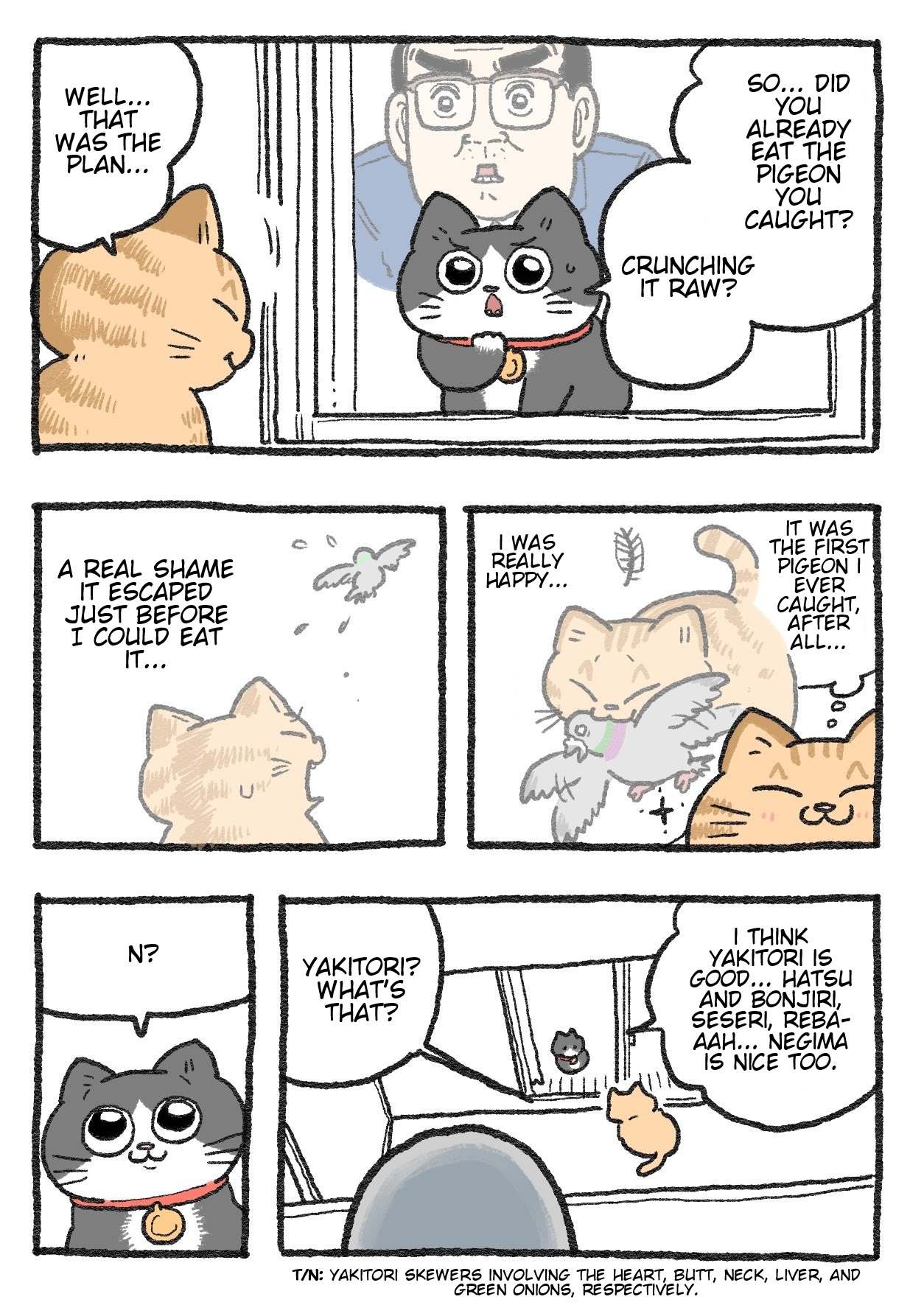 The Old Man Who Was Reincarnated As A Cat chapter 253 page 1