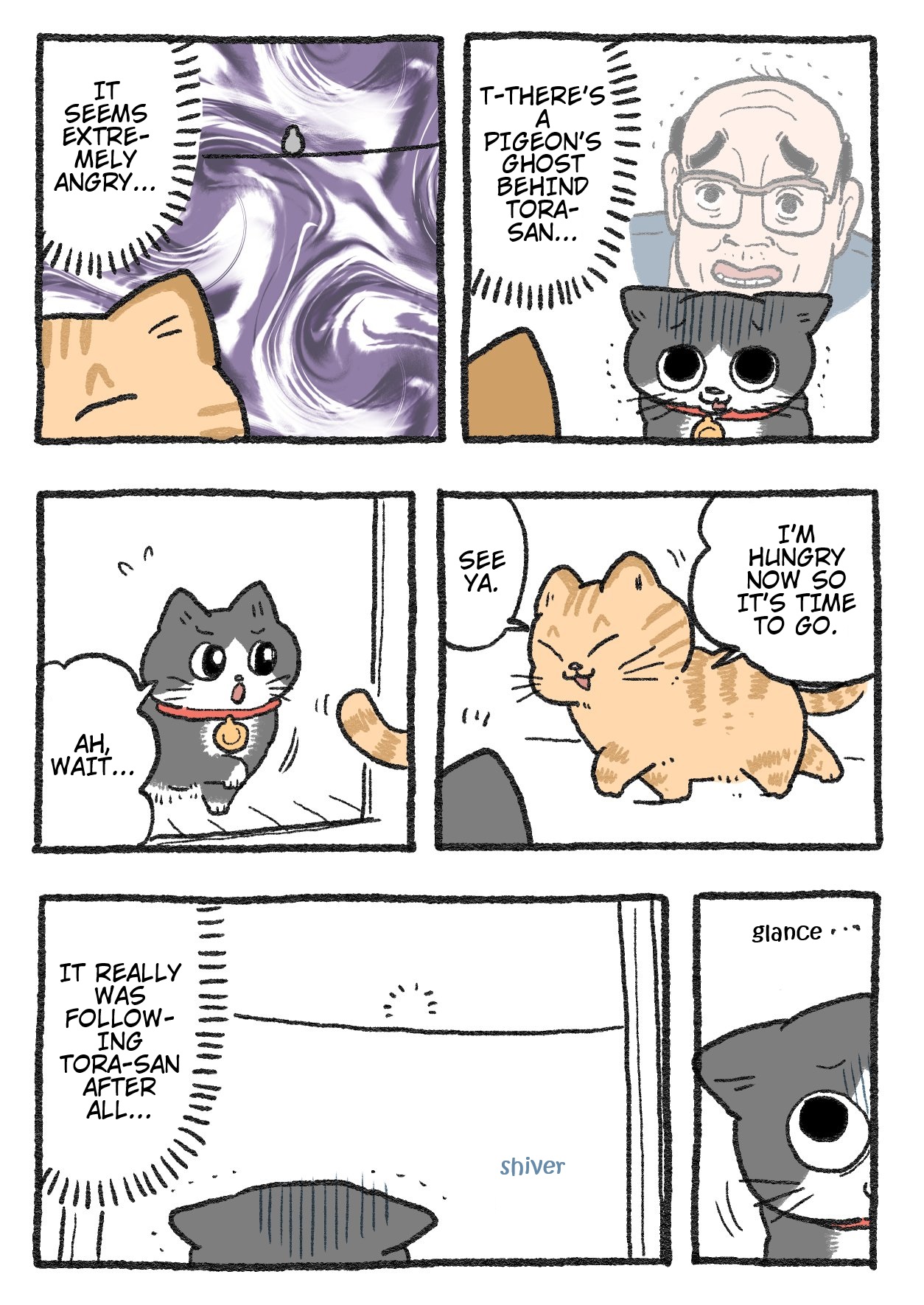 The Old Man Who Was Reincarnated As A Cat chapter 254 page 1
