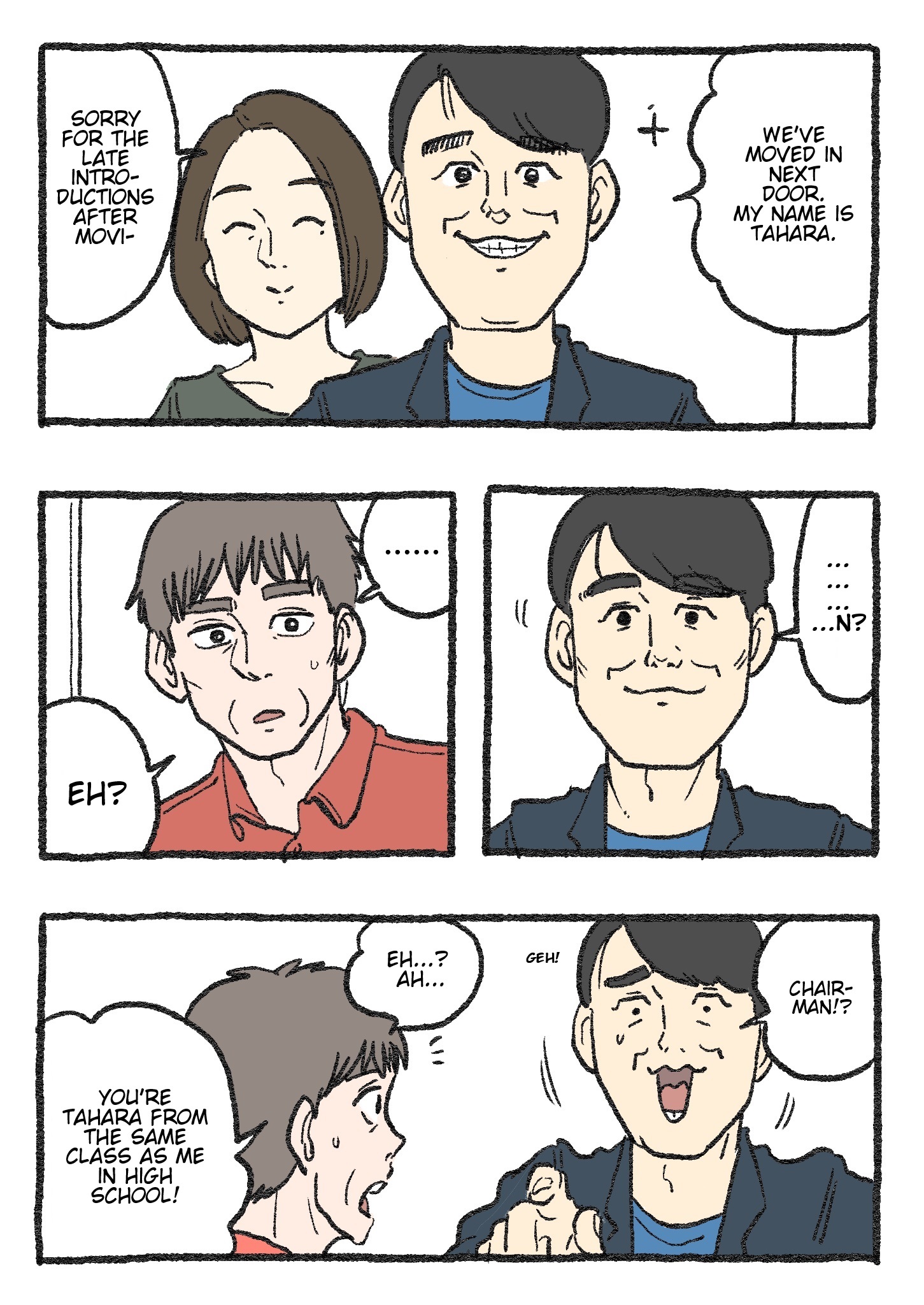 The Old Man Who Was Reincarnated As A Cat chapter 255 page 2