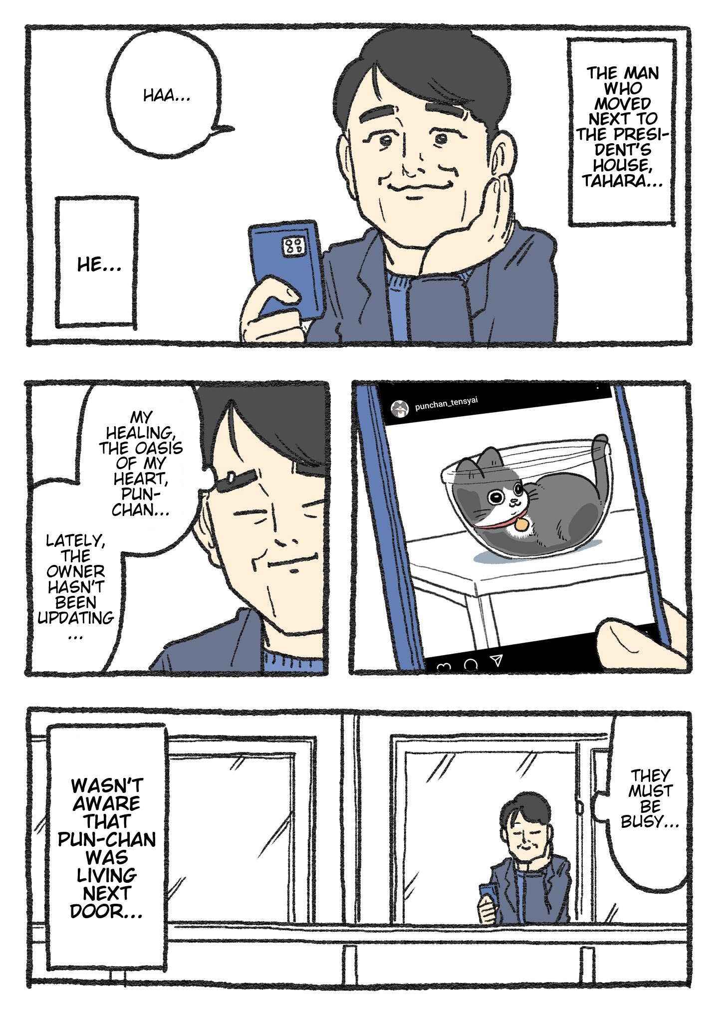 The Old Man Who Was Reincarnated As A Cat chapter 256 page 1