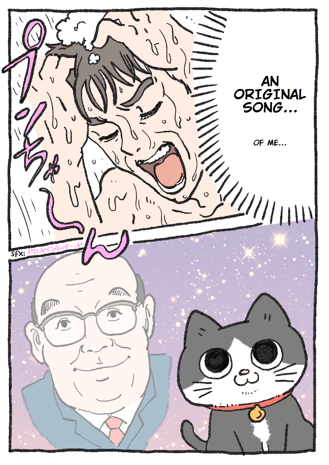 The Old Man Who Was Reincarnated As A Cat chapter 26 page 2