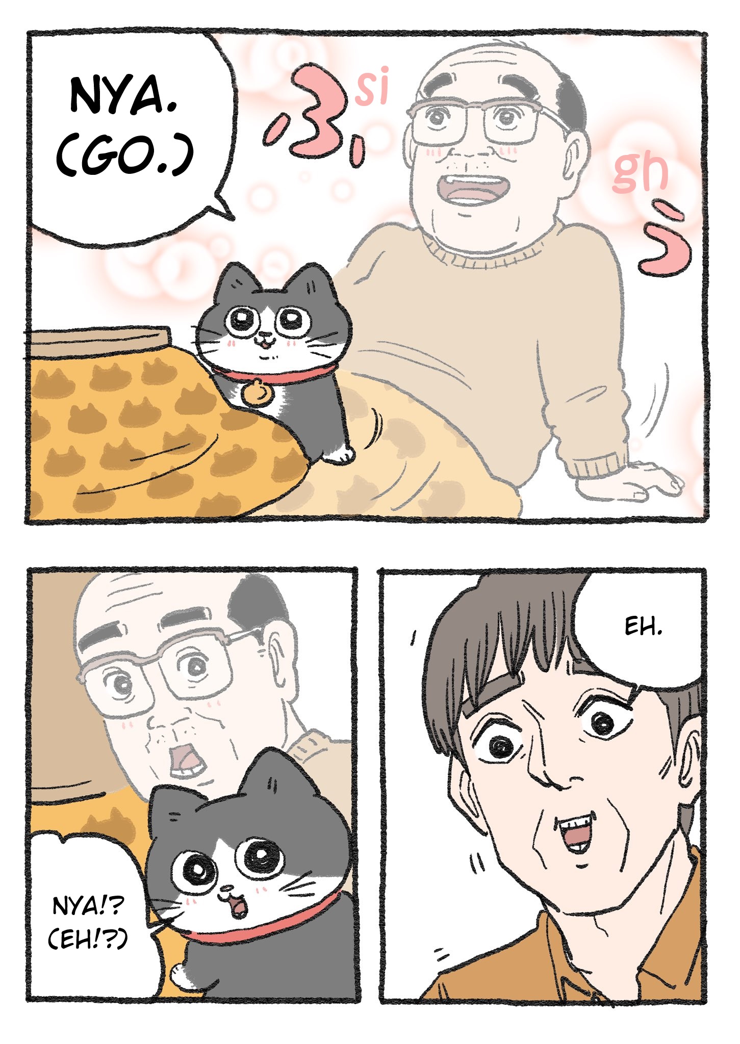 The Old Man Who Was Reincarnated As A Cat chapter 261 page 2