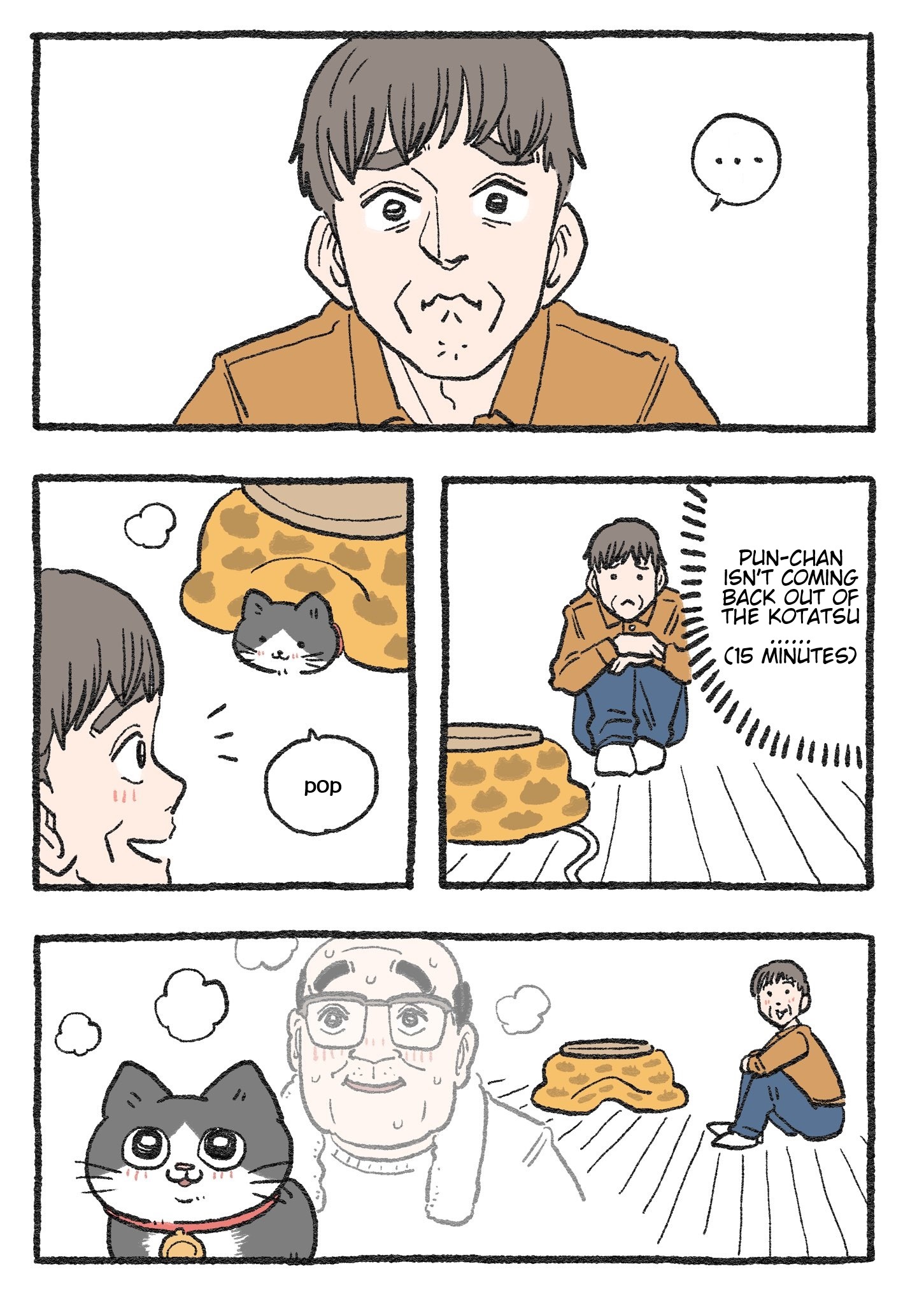 The Old Man Who Was Reincarnated As A Cat chapter 264 page 1