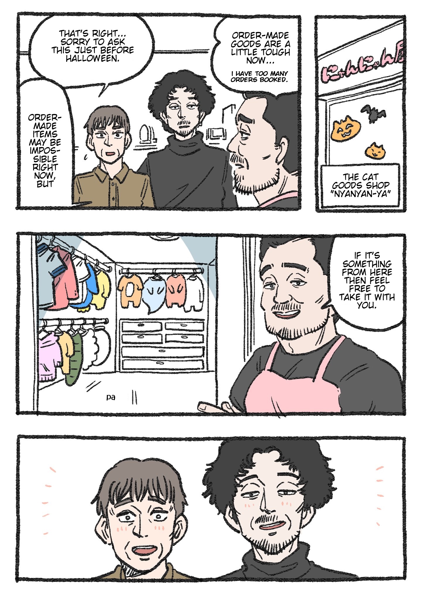 The Old Man Who Was Reincarnated As A Cat chapter 266 page 1