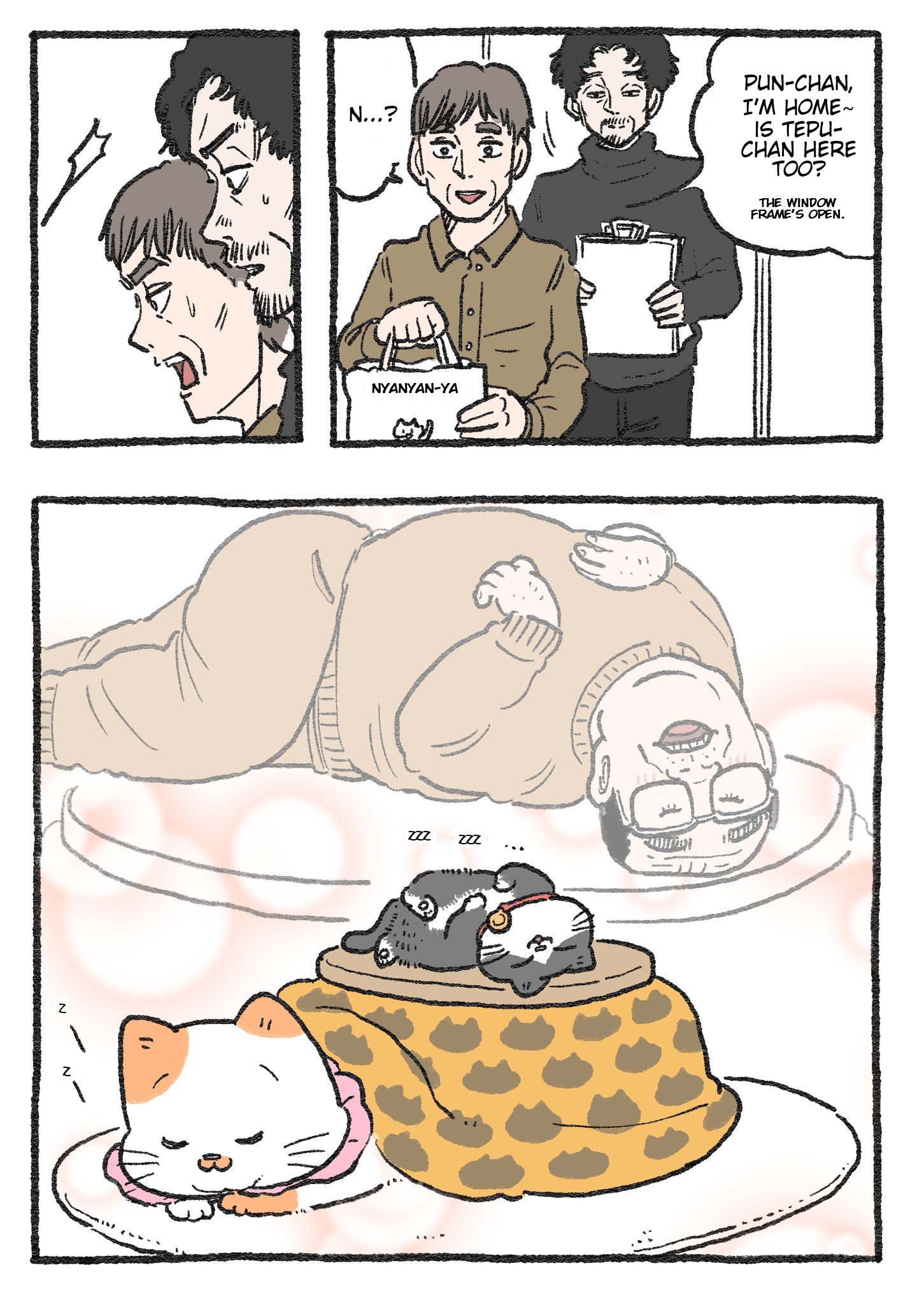 The Old Man Who Was Reincarnated As A Cat chapter 267 page 1